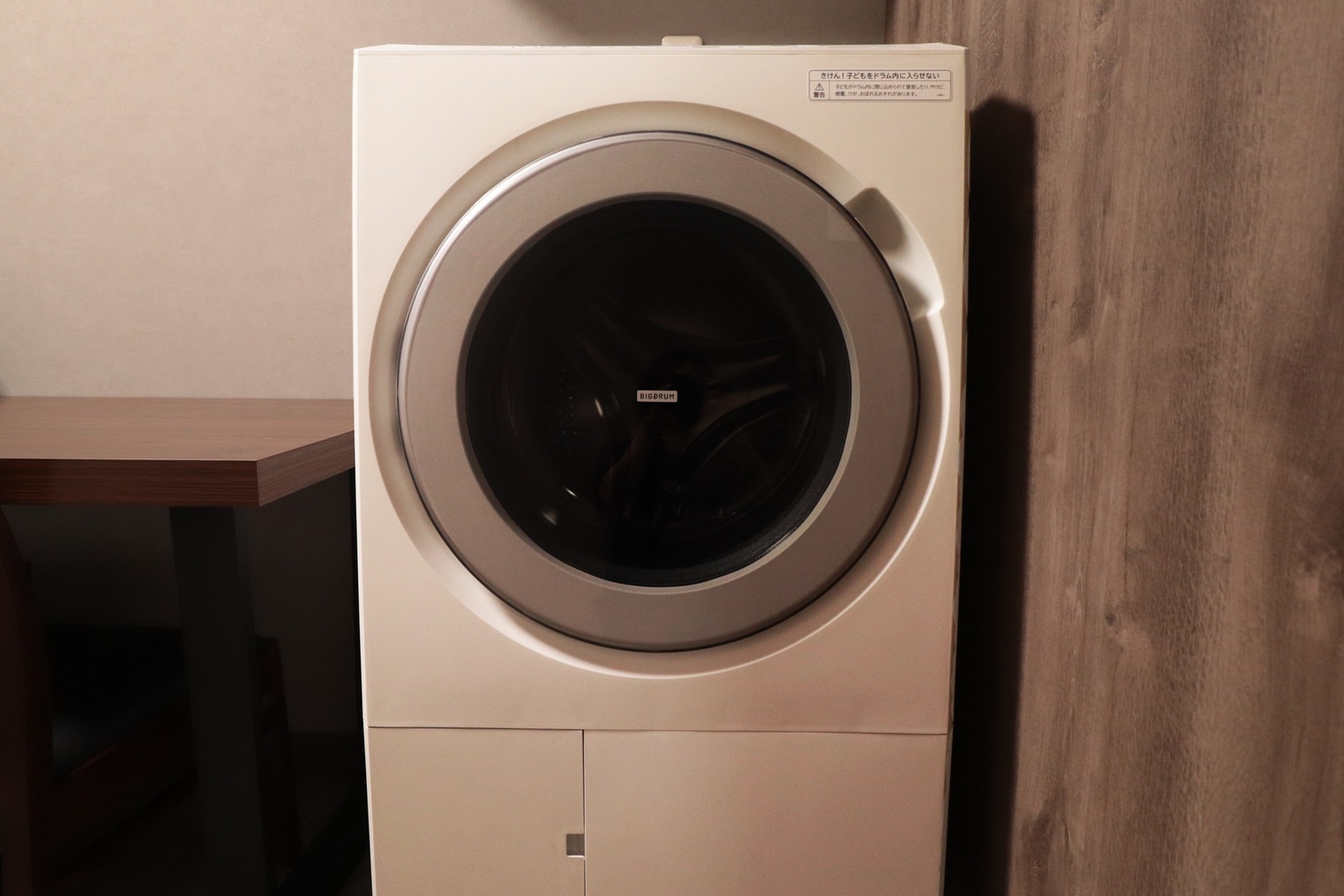 【楽天スーパーSALE】クイーン・洗濯乾燥機付き・一棟貸し〔 素泊まり 〕