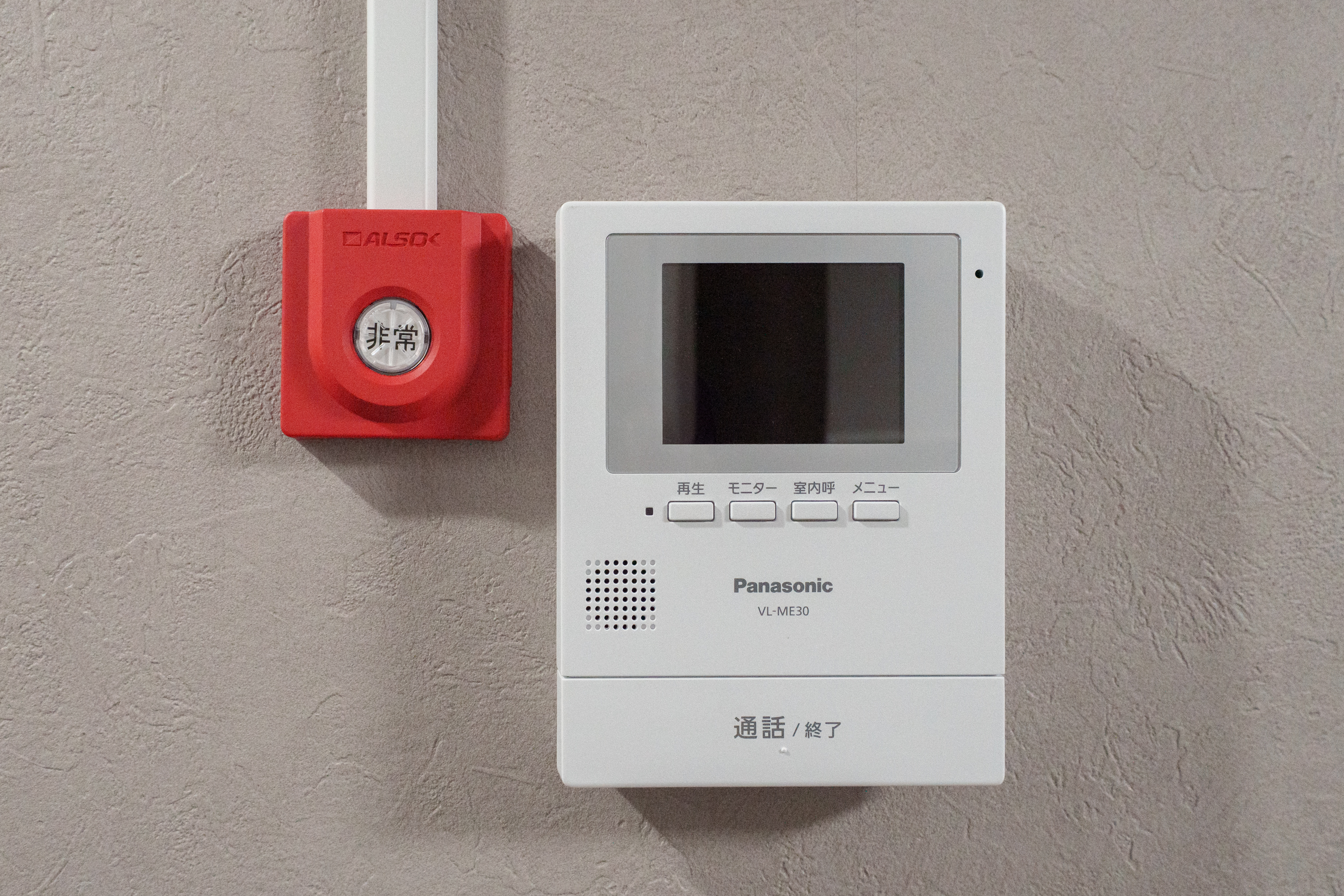 TVドアホン・ALSOK駆け付け