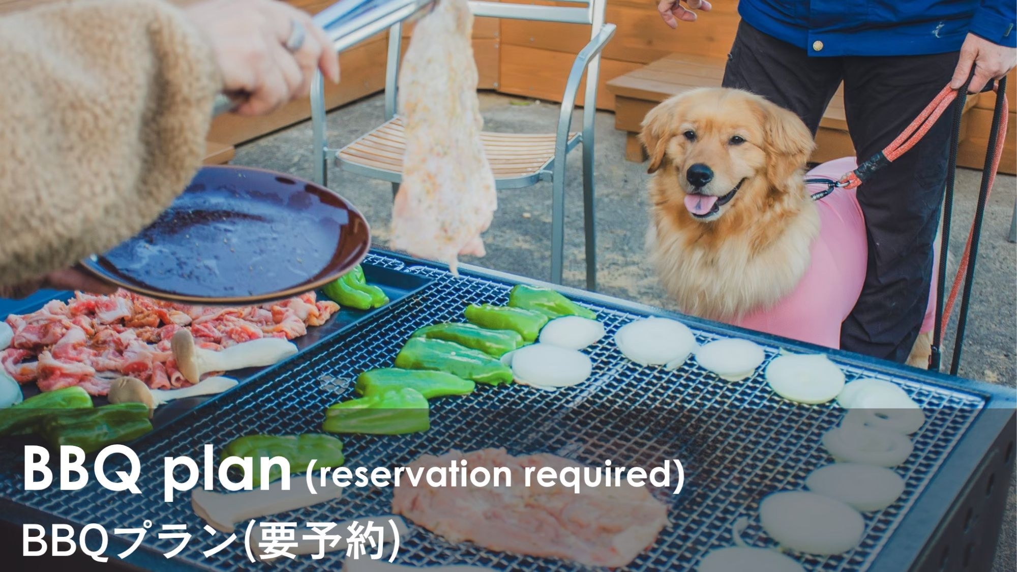 【新鮮海鮮セット】佐渡の自然に囲まれ新鮮な海鮮が宿で味わえますー古民家貸切ー