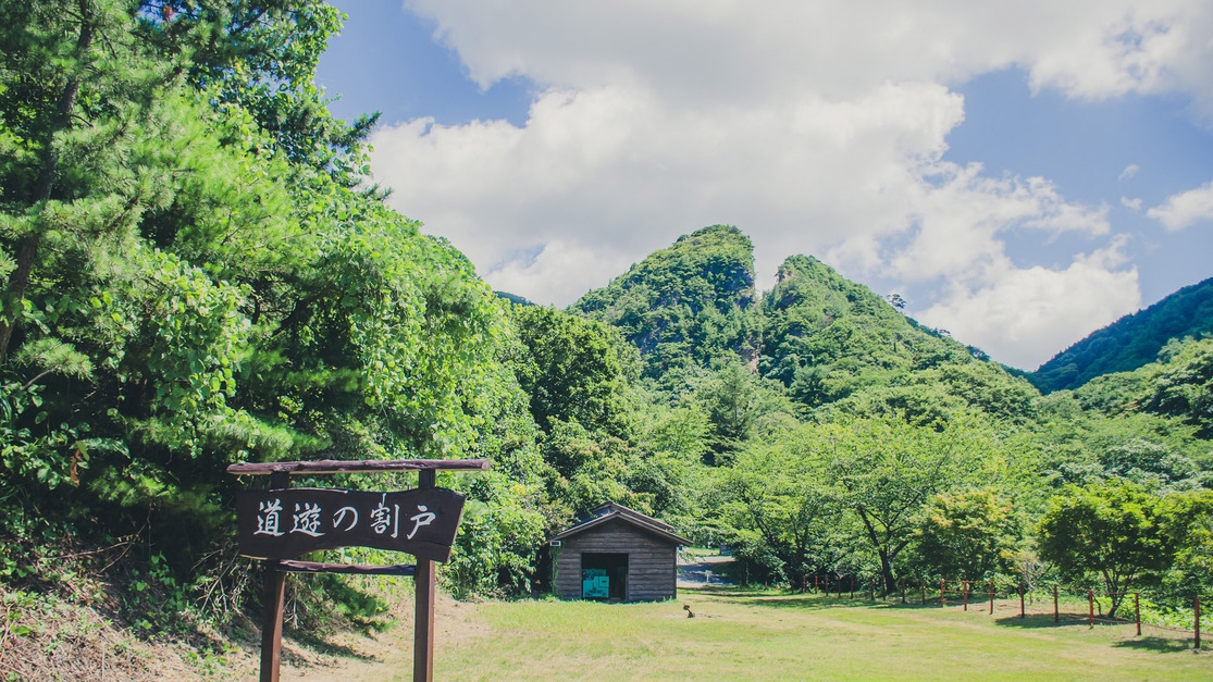 【連泊割】佐渡観光！アクセス良好｜広い庭園とアート部屋付き古民家で過ごす島旅ー連泊プランー