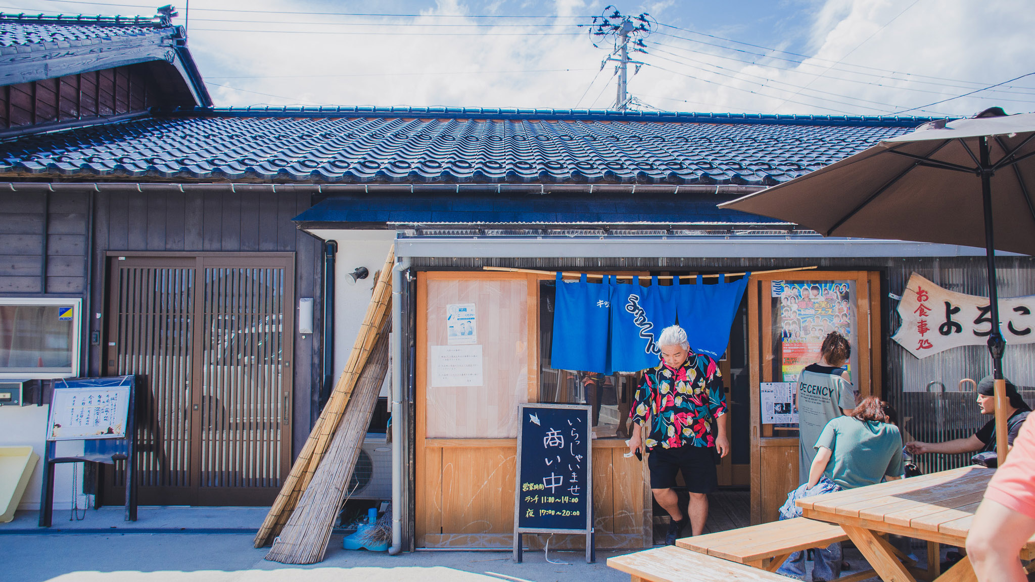 キッチンよろこんで１