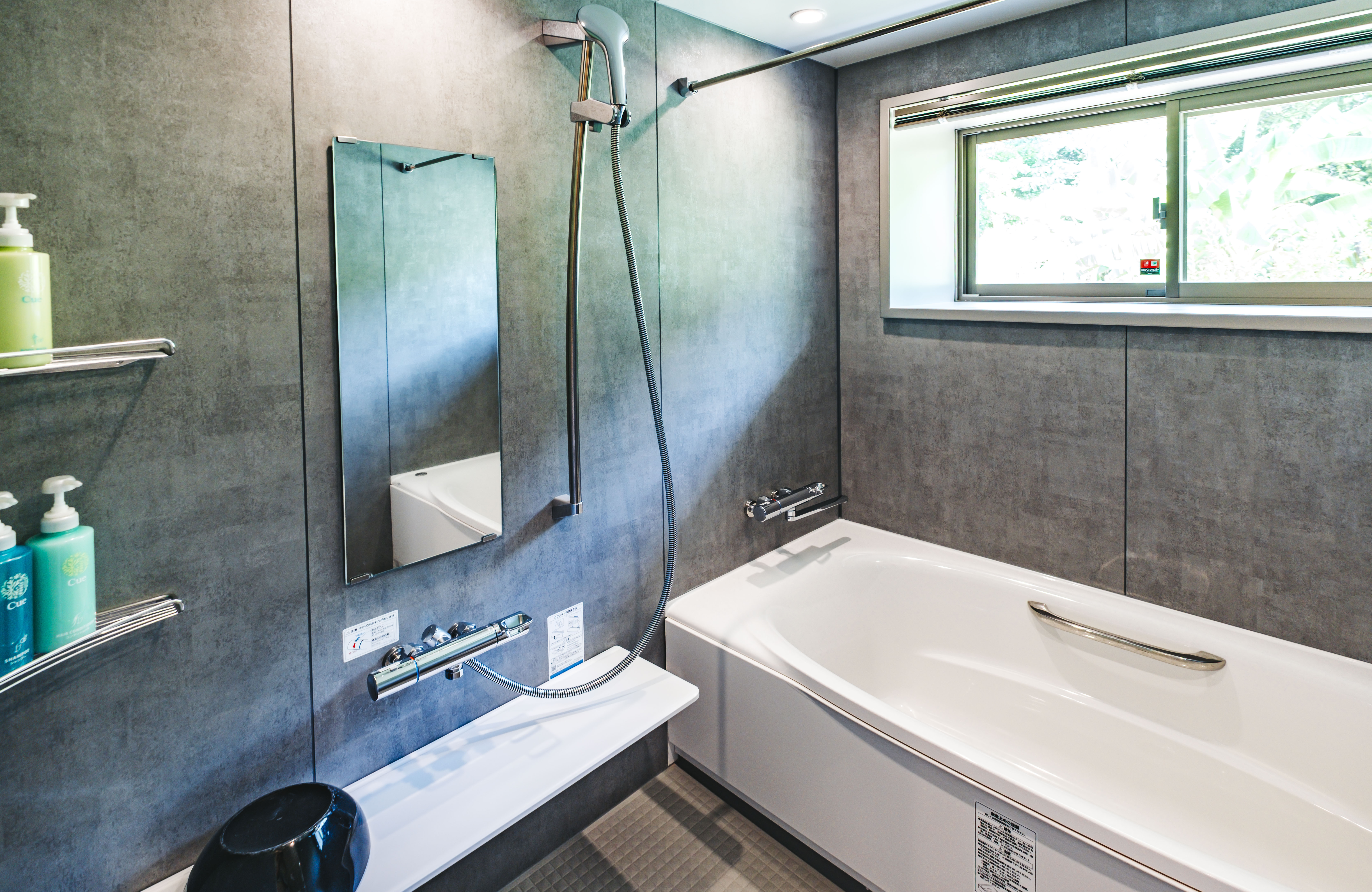 スーペリアヴィラ