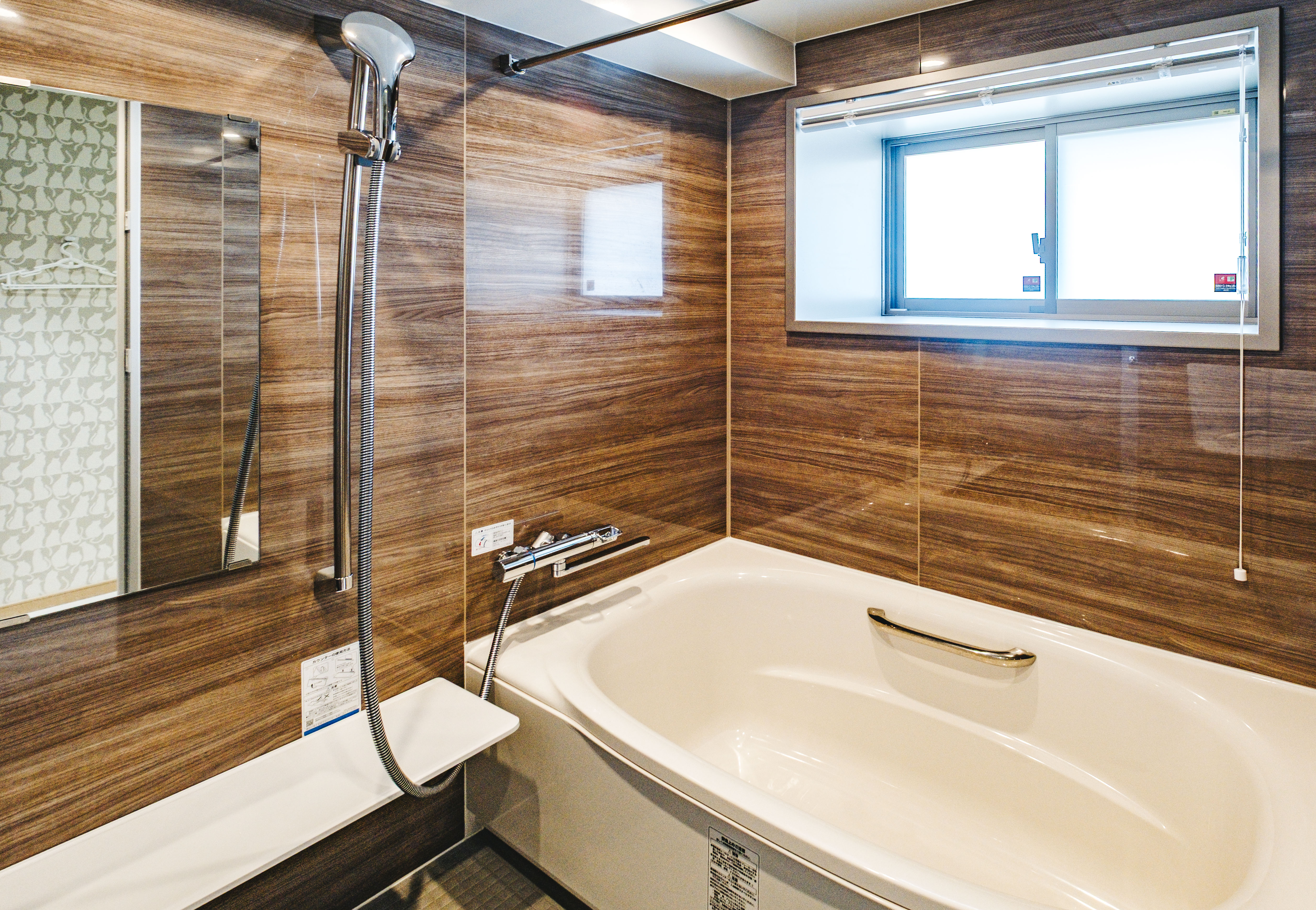 デラックスヴィラ