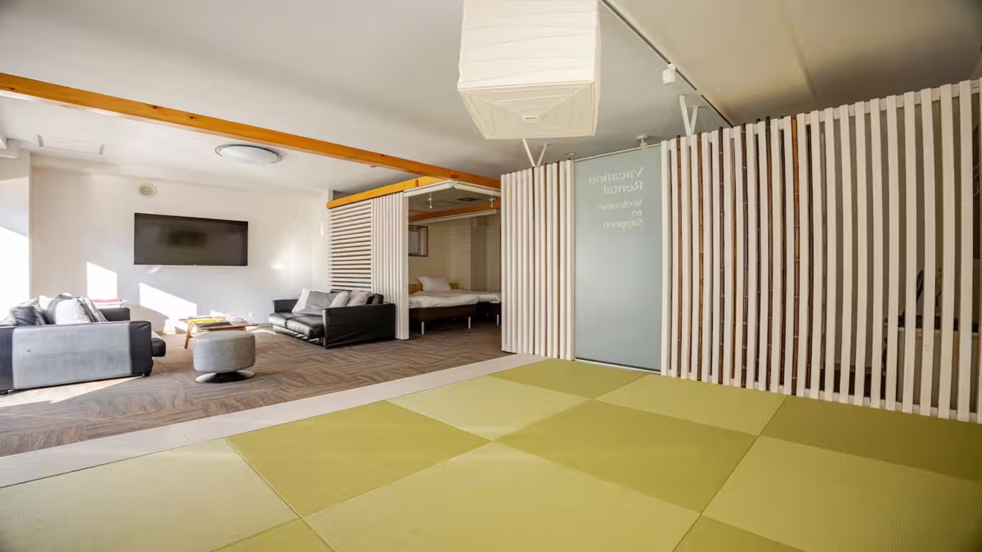 和室からリビングの眺め