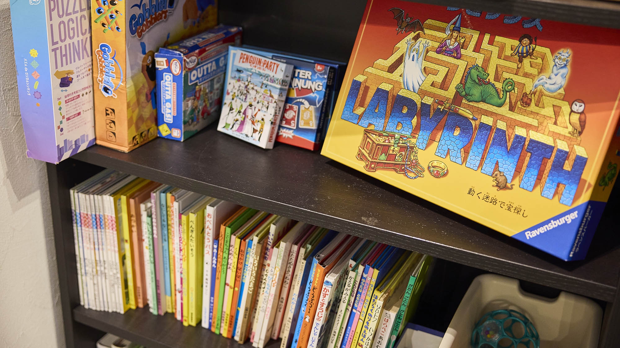 〔ファミリープラン・二食付〕日光のメゾネットでお休み満喫！星空＆ファイヤーピットで想い出づくり