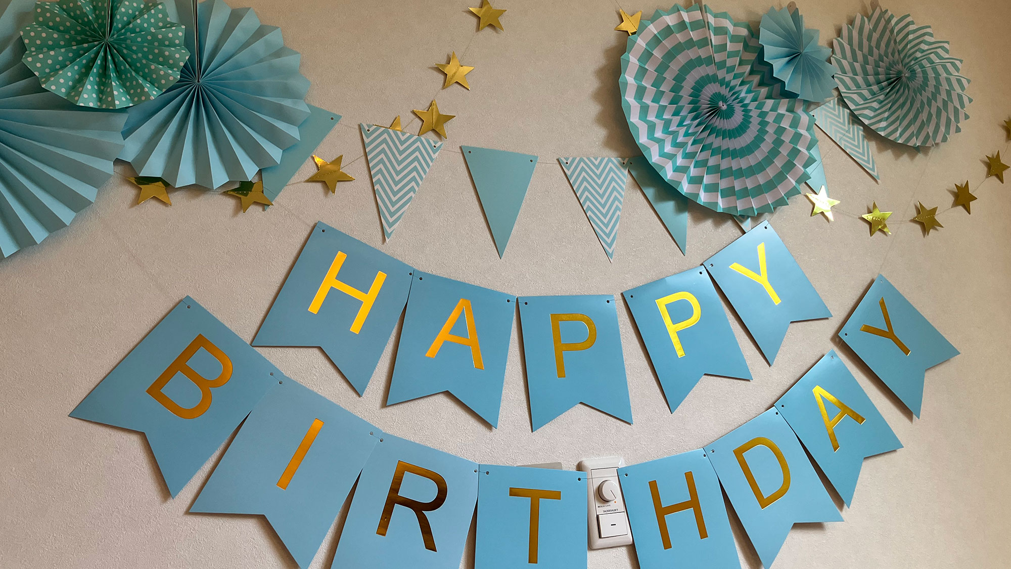 ・【記念日プラン】バースデー飾りつけイメージ例