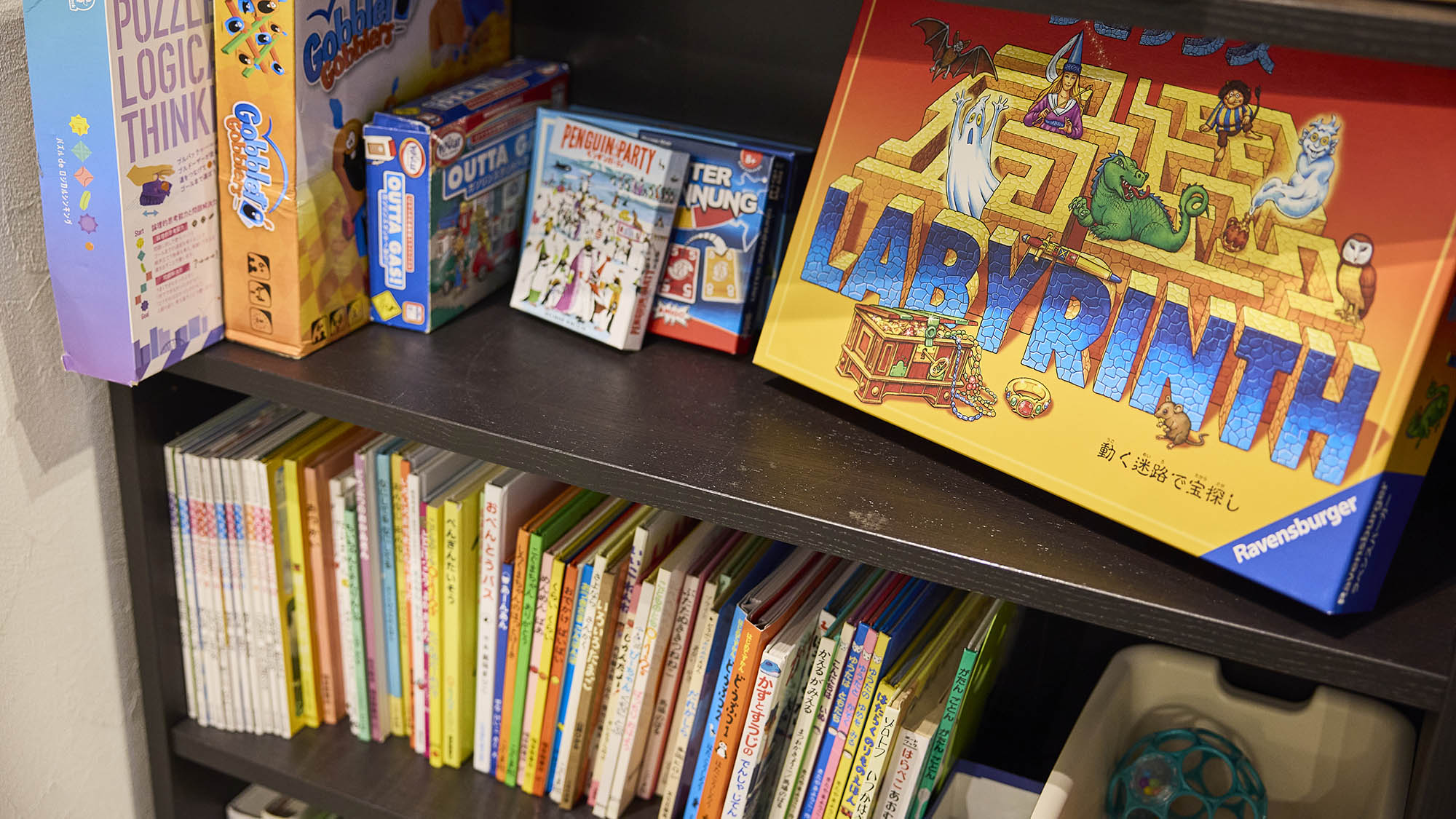 ・【おもちゃ】共用部にはおもちゃやボードゲームをご用意しております。ご家族やご友人とお楽しみください