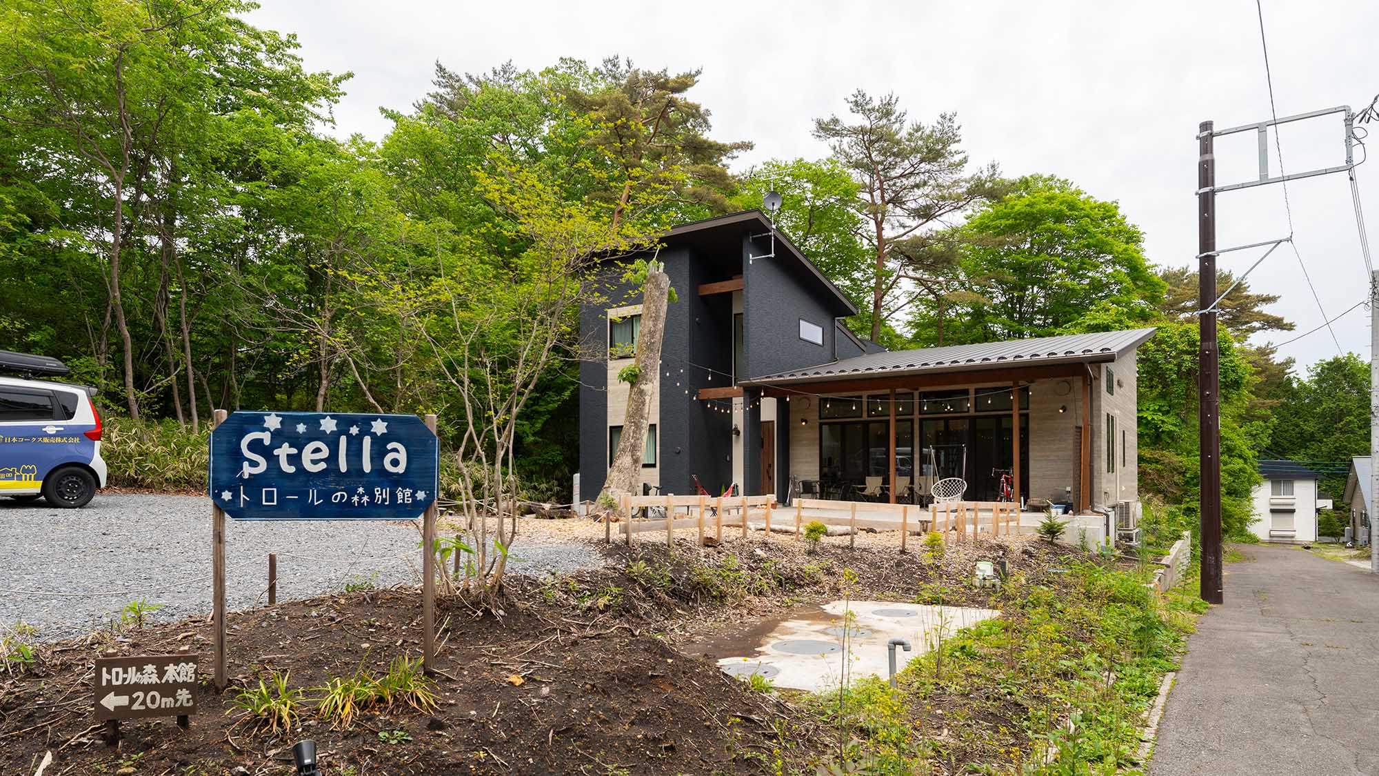 ・【外観】お車のご利用でも安心！駐車場が3台ございます（無料・予約不要）