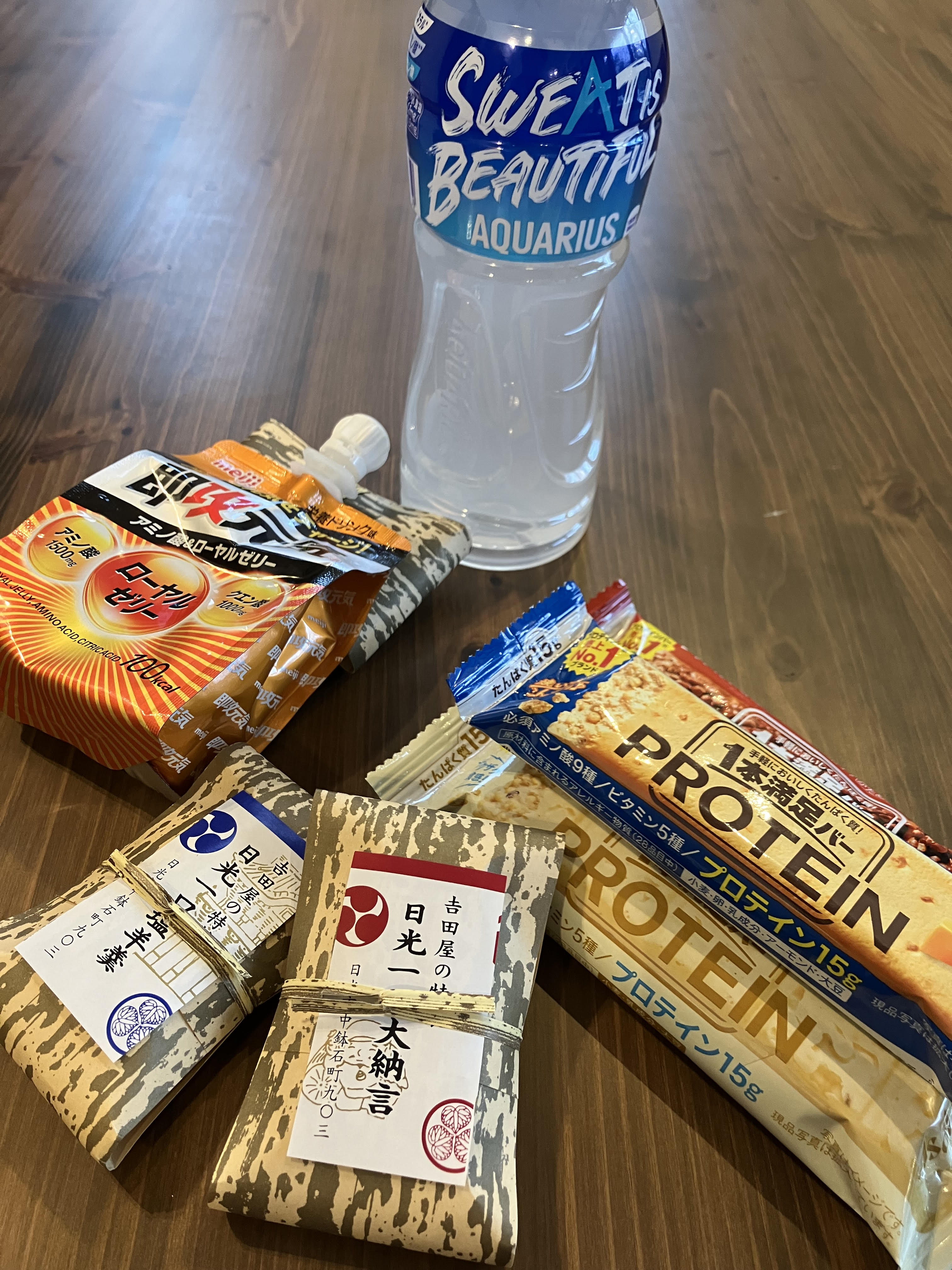 サイクリング用補給食