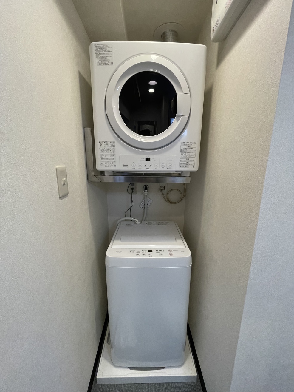 洗濯機・ガス乾燥機