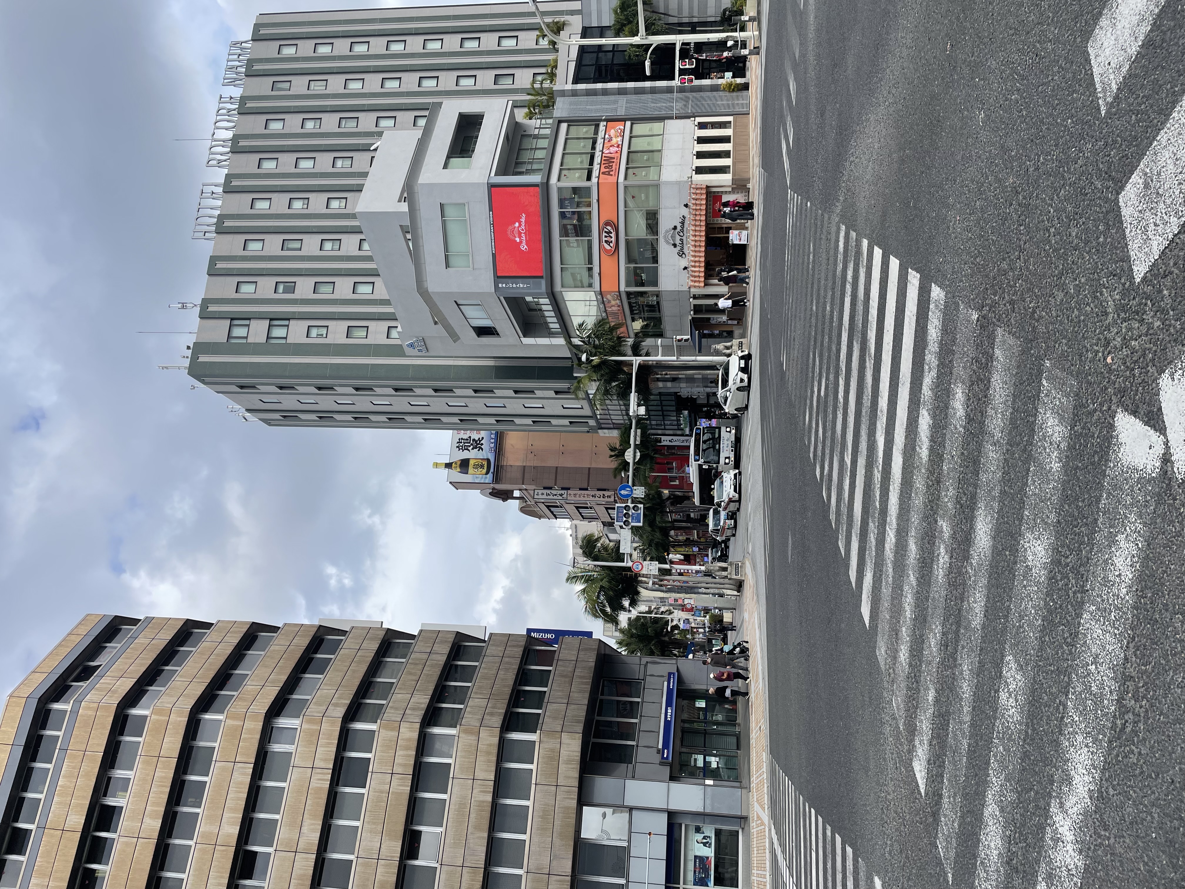 国際通り