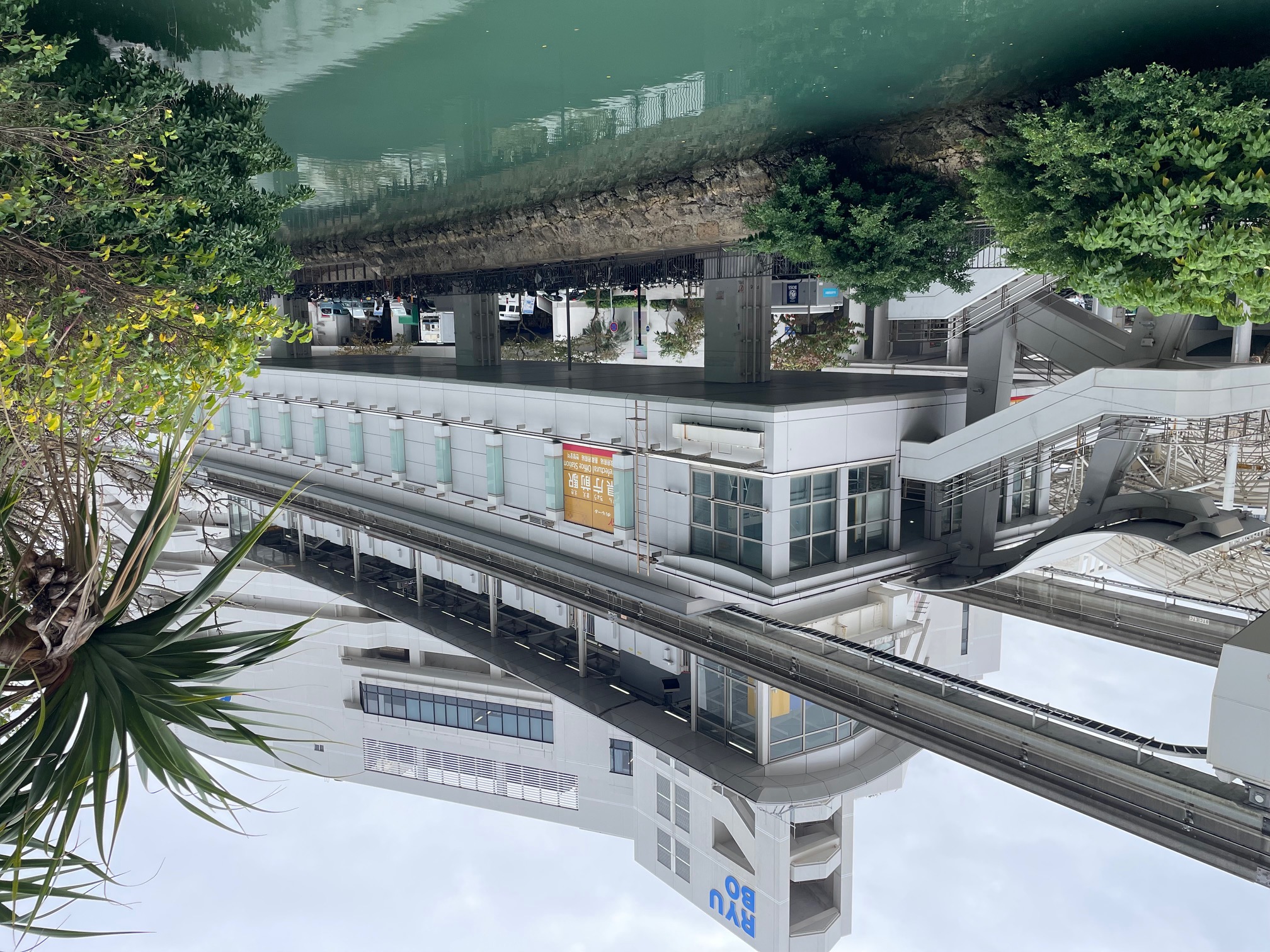 ゆいレール県庁前駅
