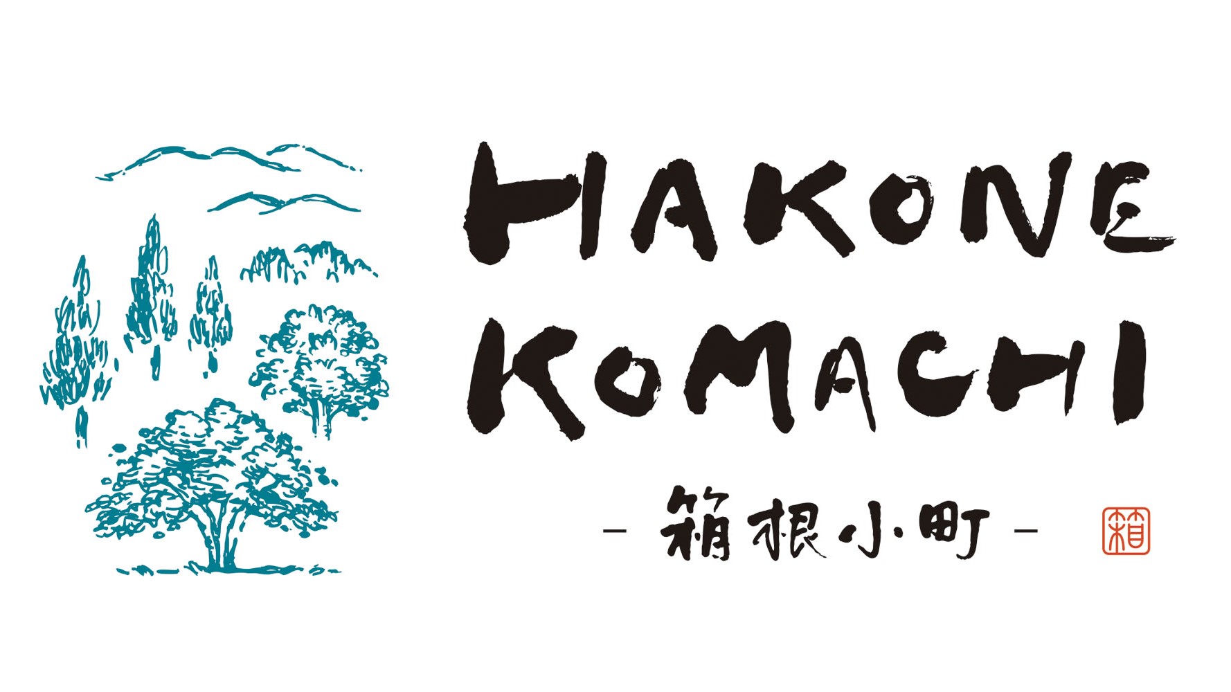 箱根小町ロゴマークrtn