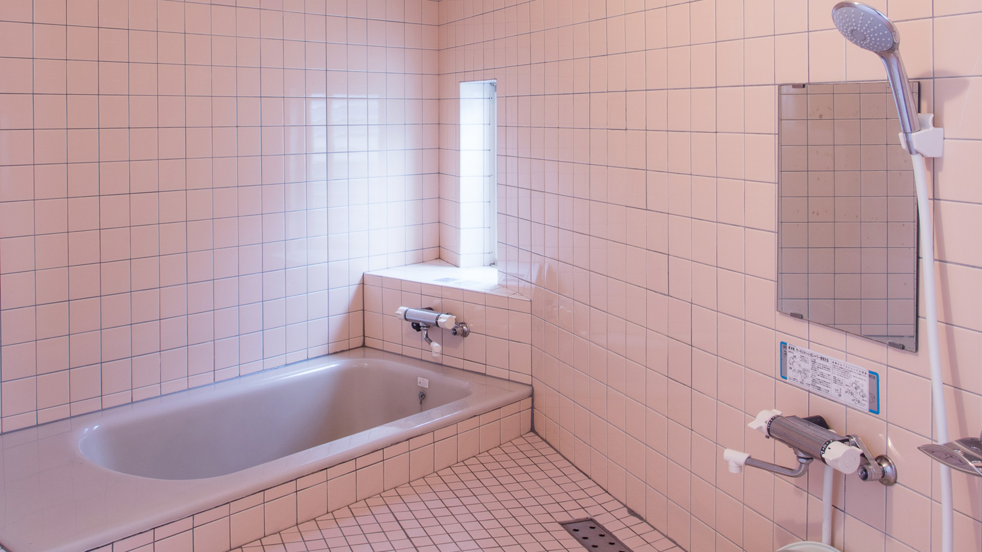 ・【お風呂】バスタブ付きのお風呂で疲れたカラダを癒せます