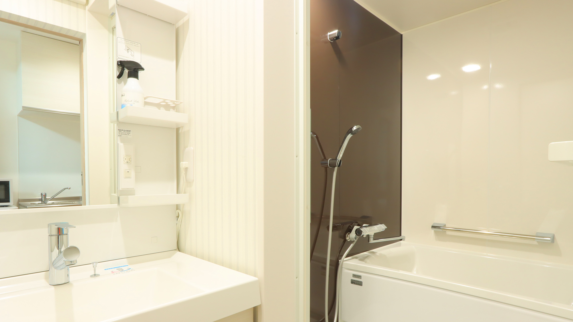 【お風呂・洗面】