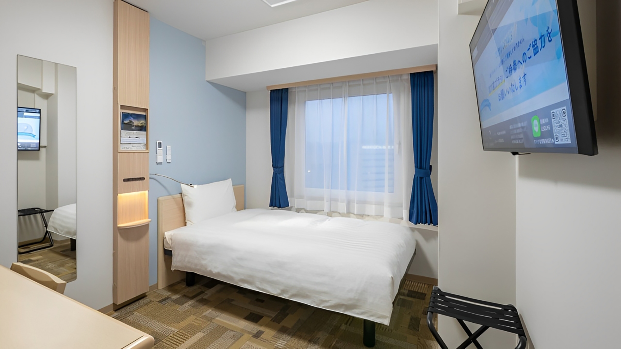 ワイドスペースシングル