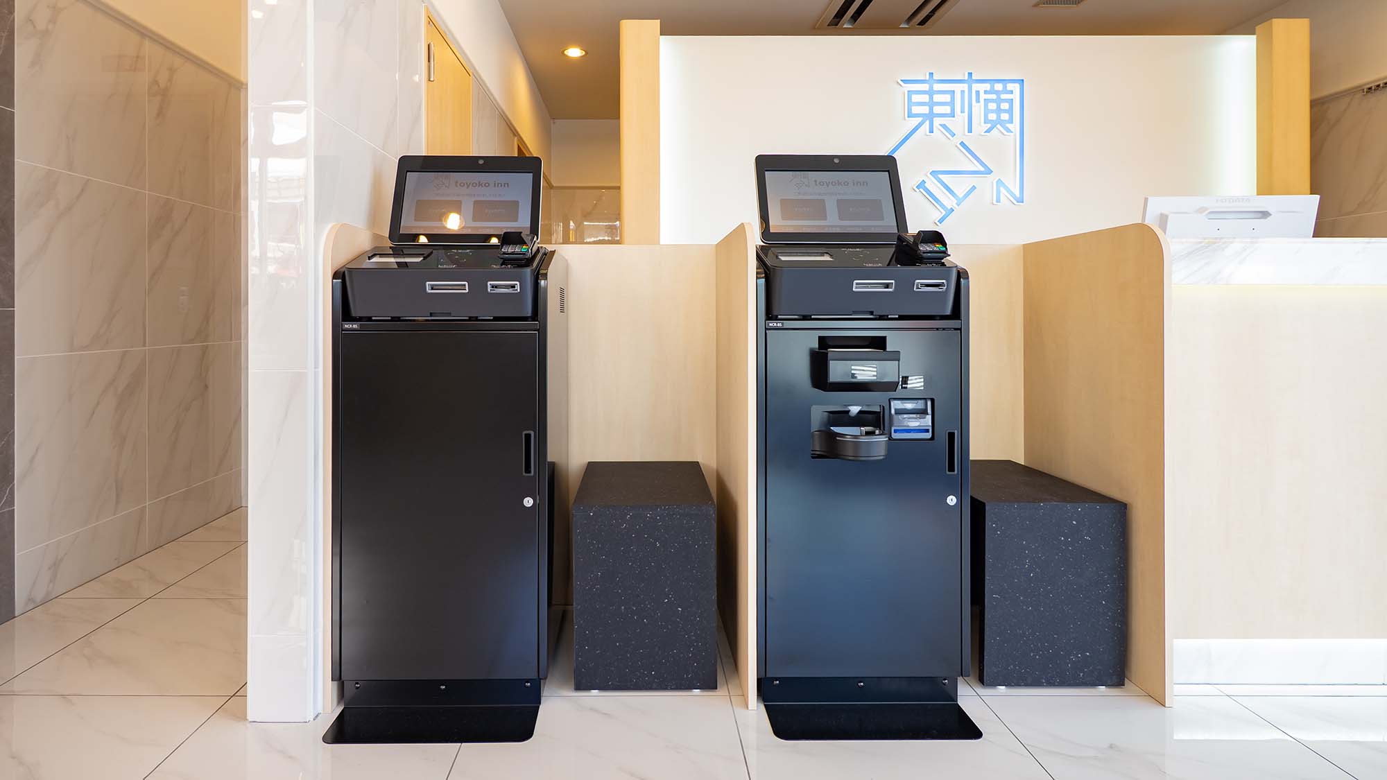 自動チェックイン機