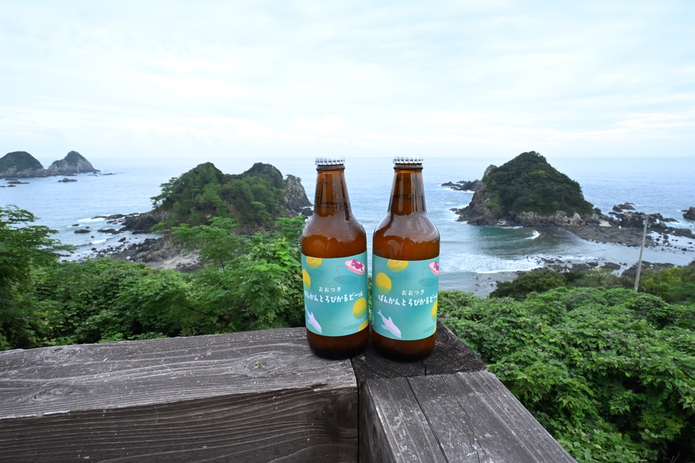 【冬限定】大月恵みづくし♪ 晩柑ビール×大月産さつまいものほくほく焚き火チルタイムプラン