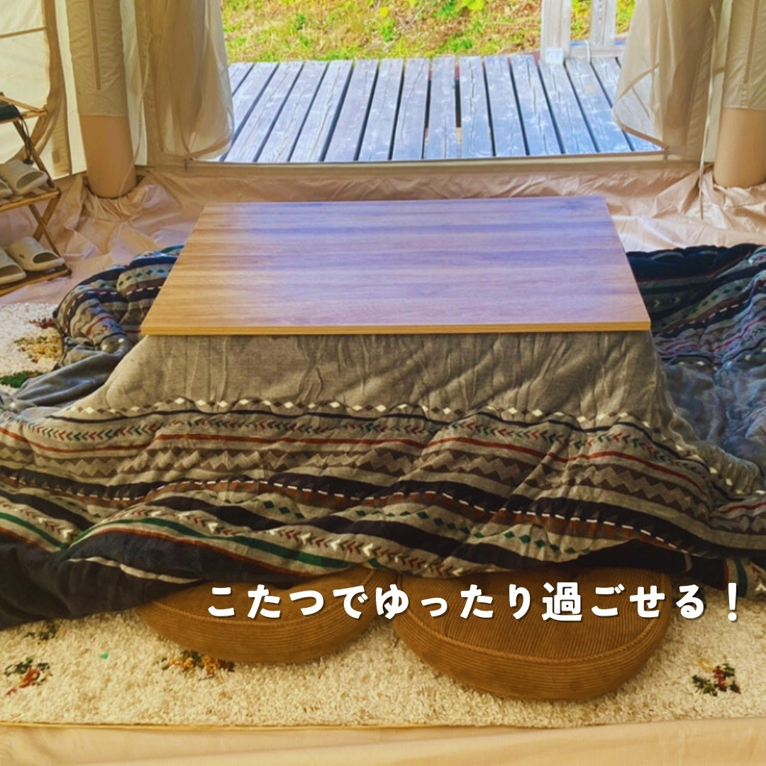 【夕食鍋プラン】冬のあったかW肉味噌鍋ステイ