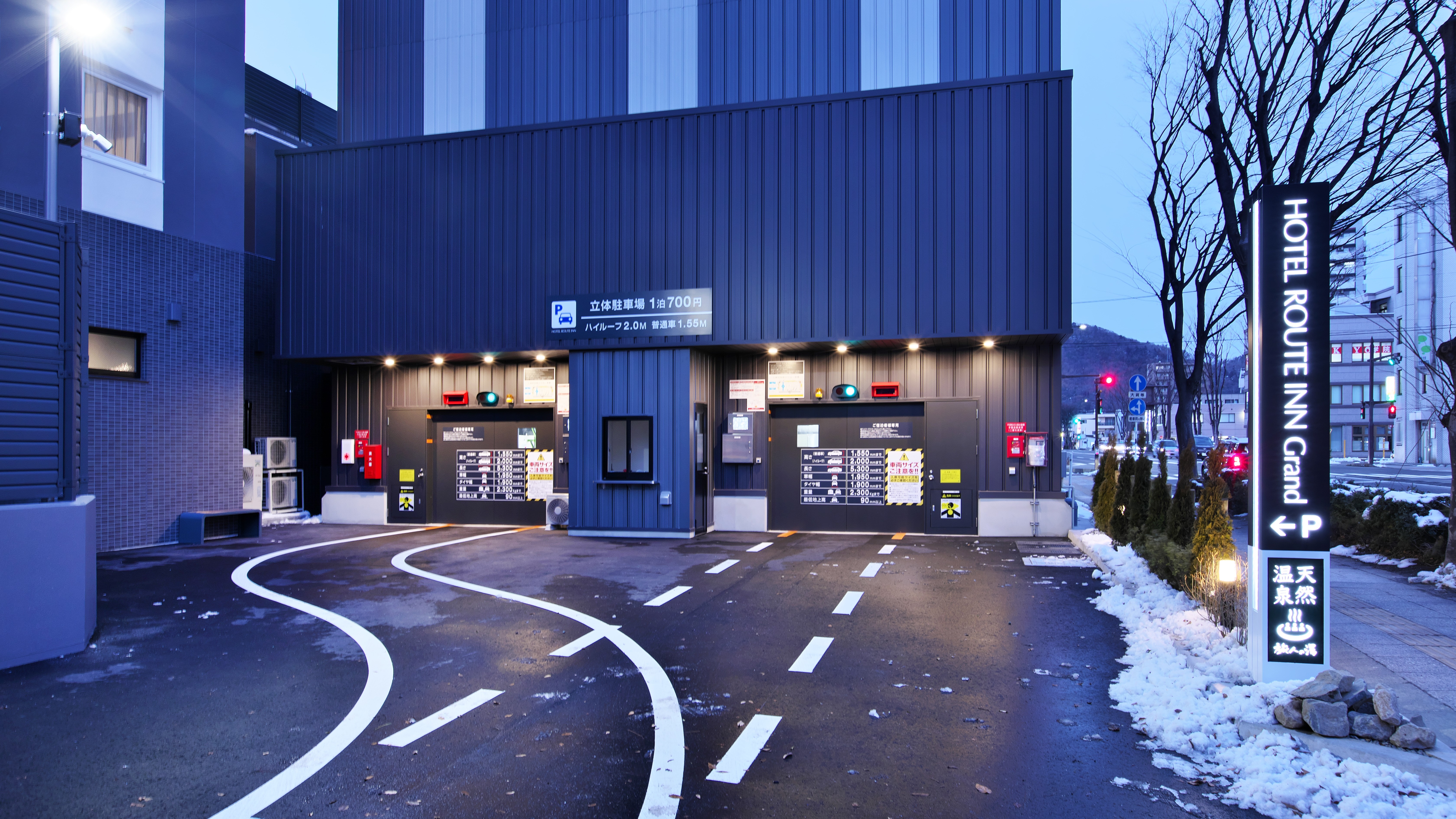 機械式立体駐車場