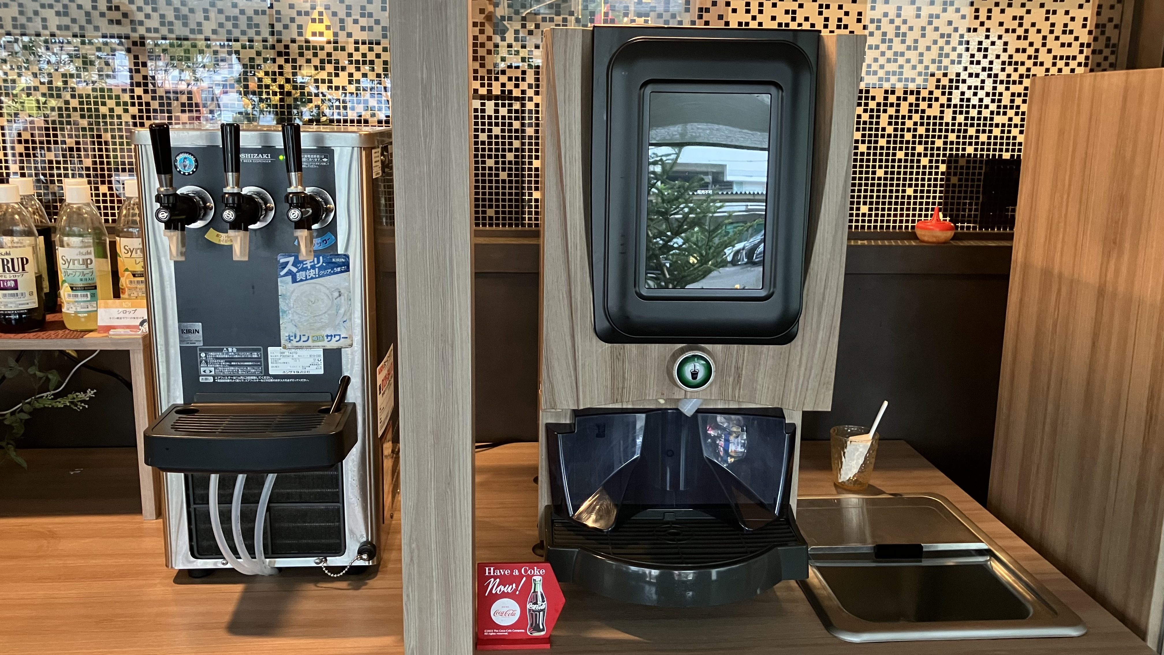 【夕食】飲み放題