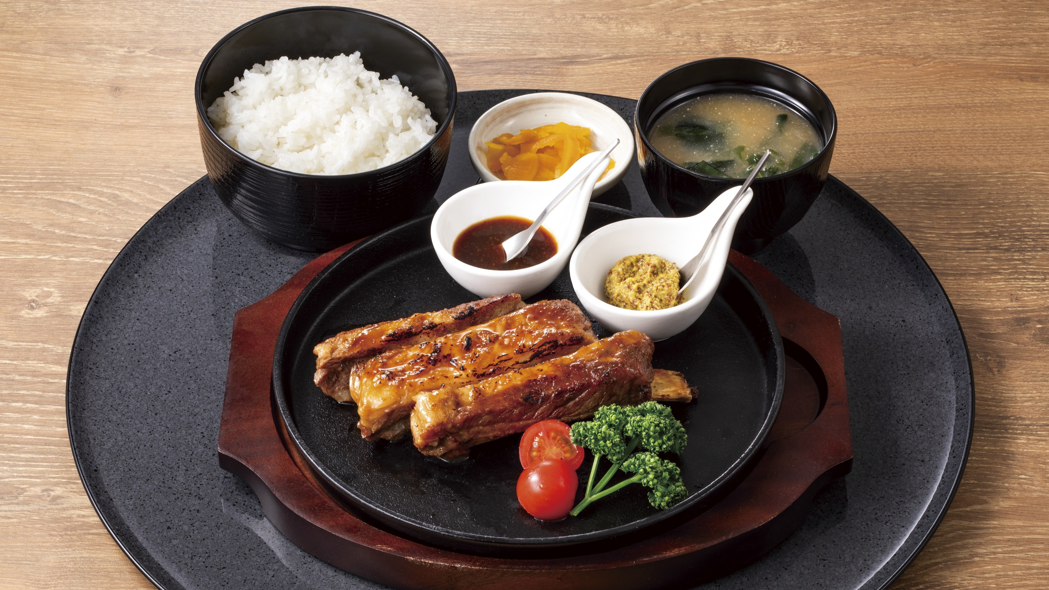 【夕食】定食（スペアリブ）