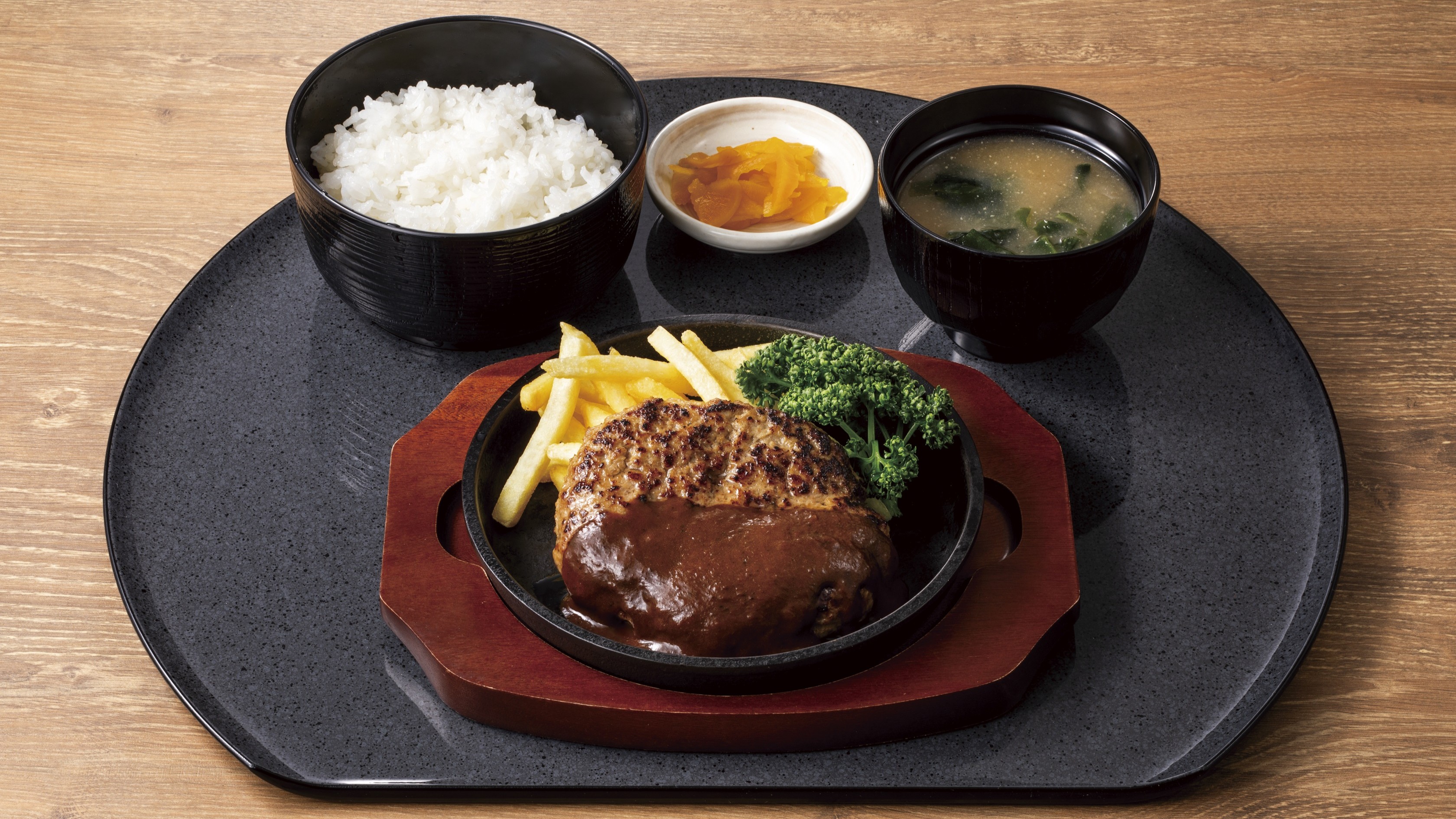 【夕食】定食（ハンバーグ）