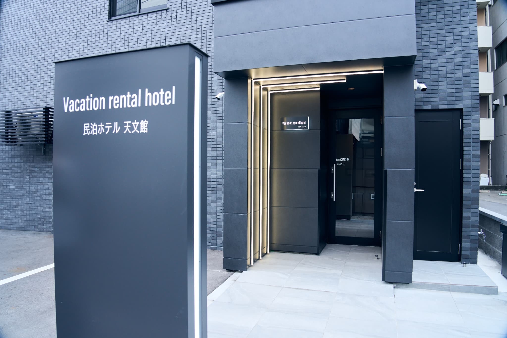 【南の宝箱 鹿児島】スタンダード＜素泊まり＞繁華街すぐそば！マンションタイプのお部屋で快適なご滞在♪