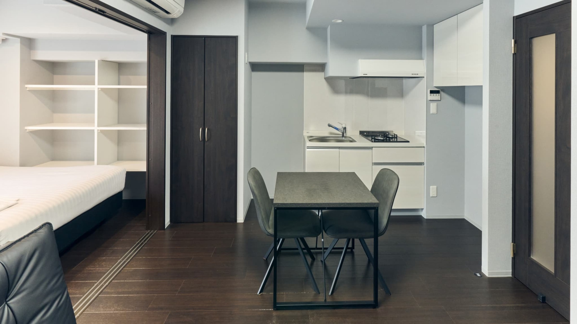 スタンダードツイン