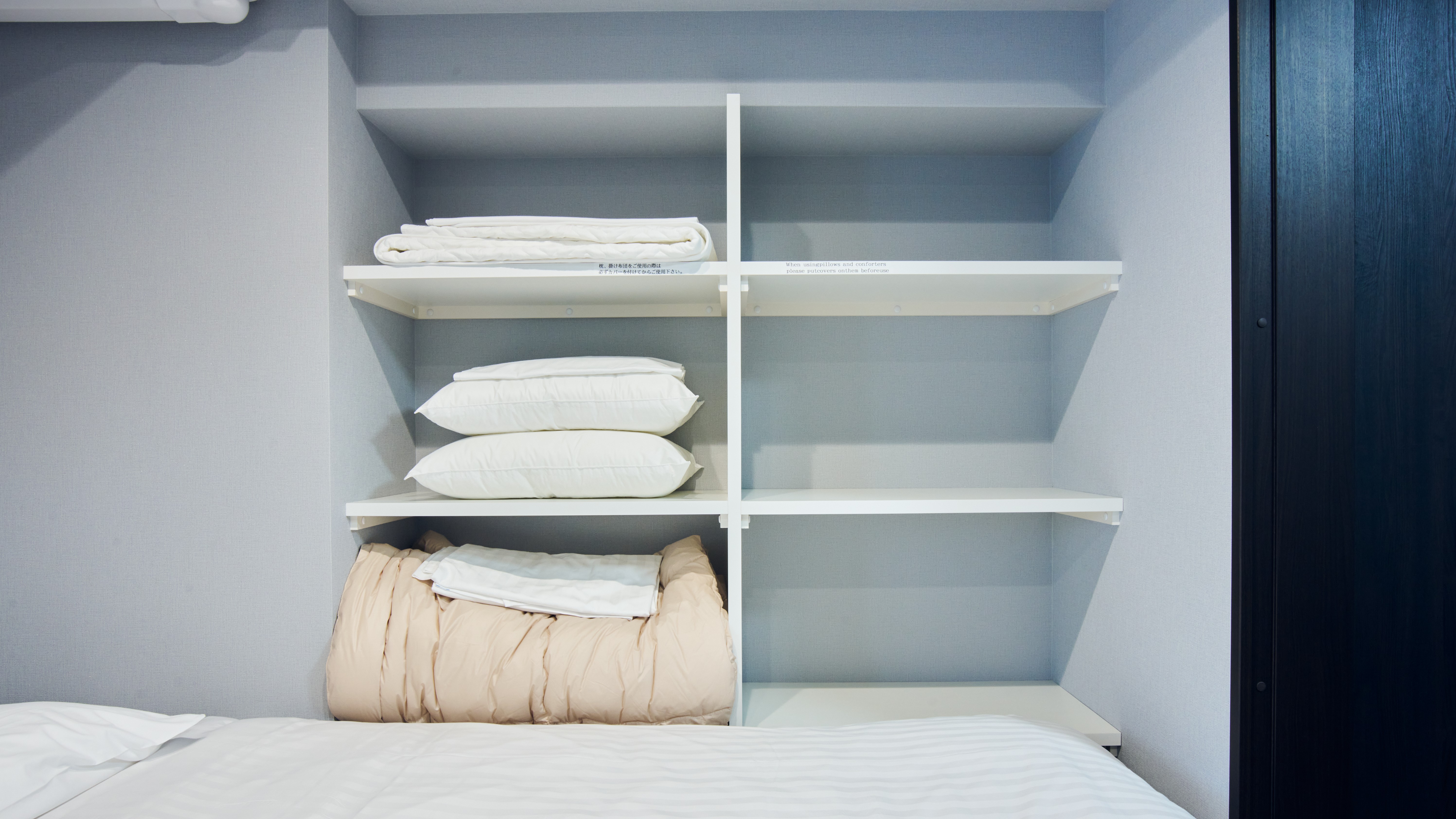 スタンダードツイン