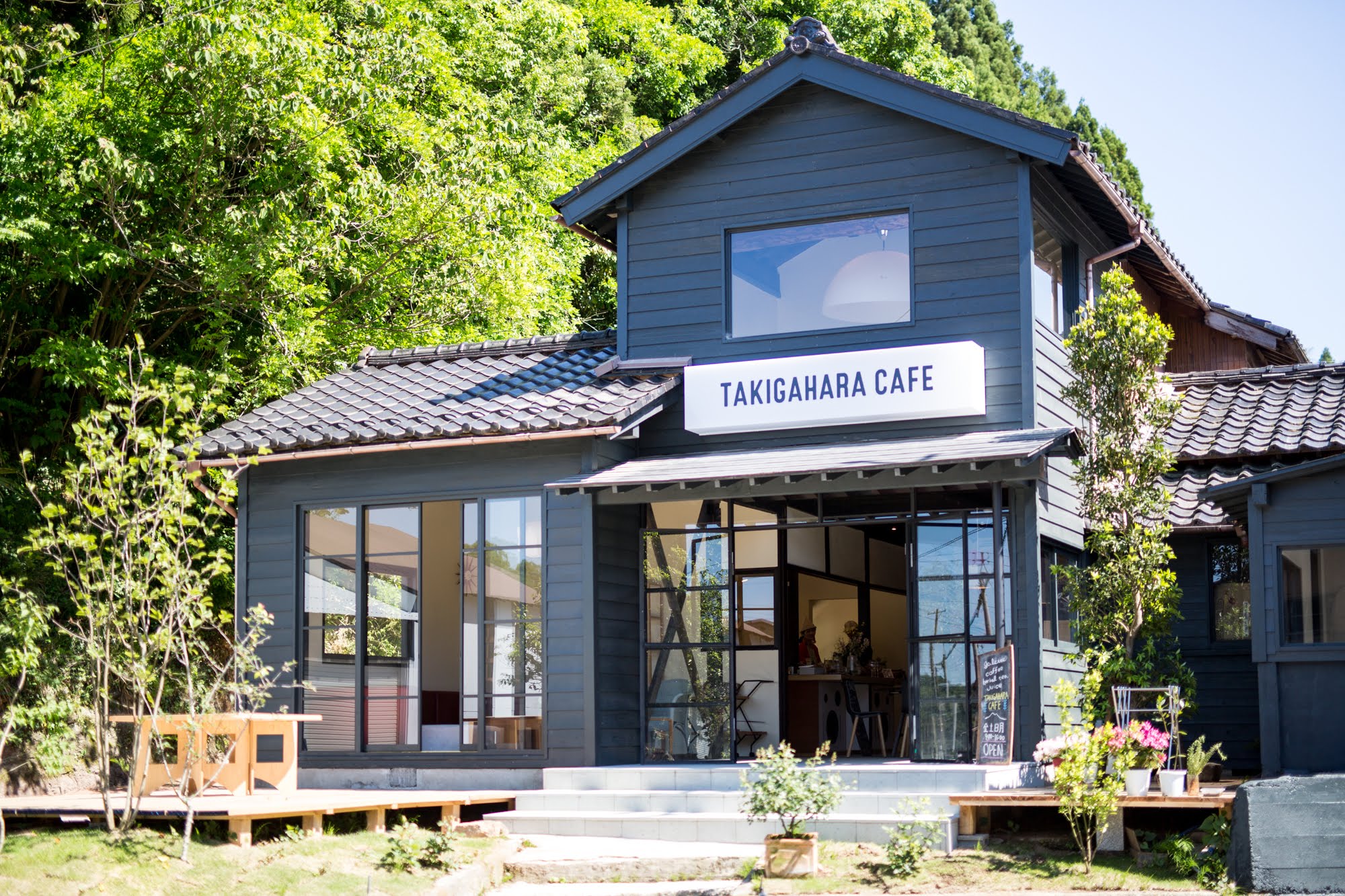 TAKIGAHARA CAFE