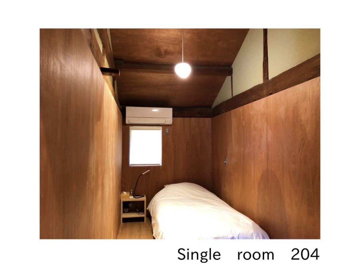 7名様専用ご宿泊プラン　