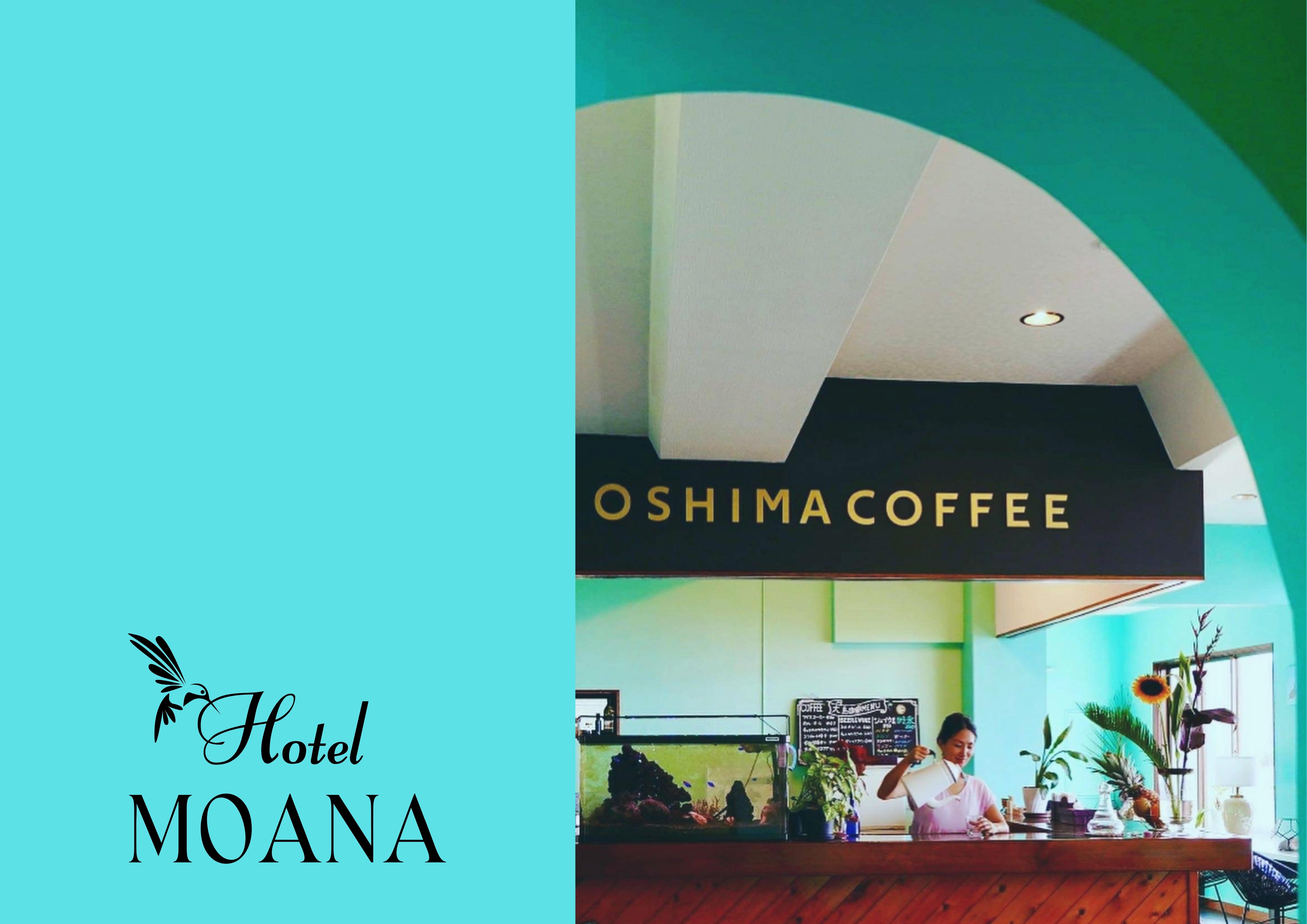 カフェラウンジ