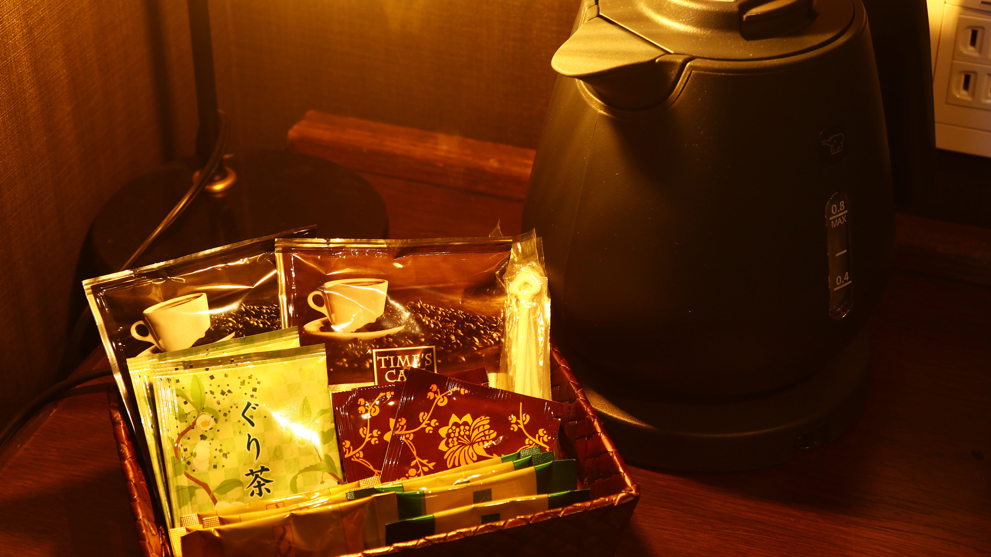 【お茶セット】*