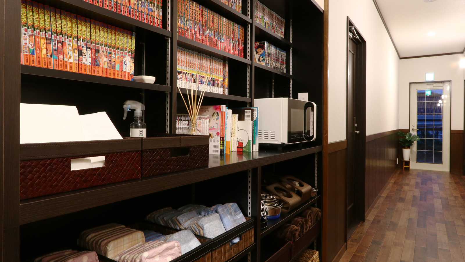 【館内アメニティー・漫画】*