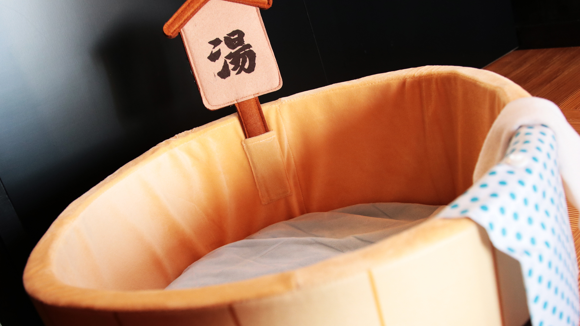 【内風呂】ワンちゃんはこちらでお待ちください*