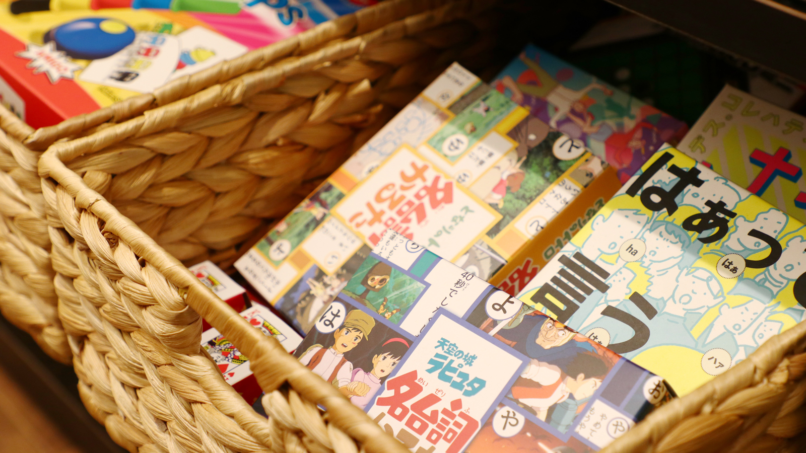 【豊富なボードゲームも用意】*