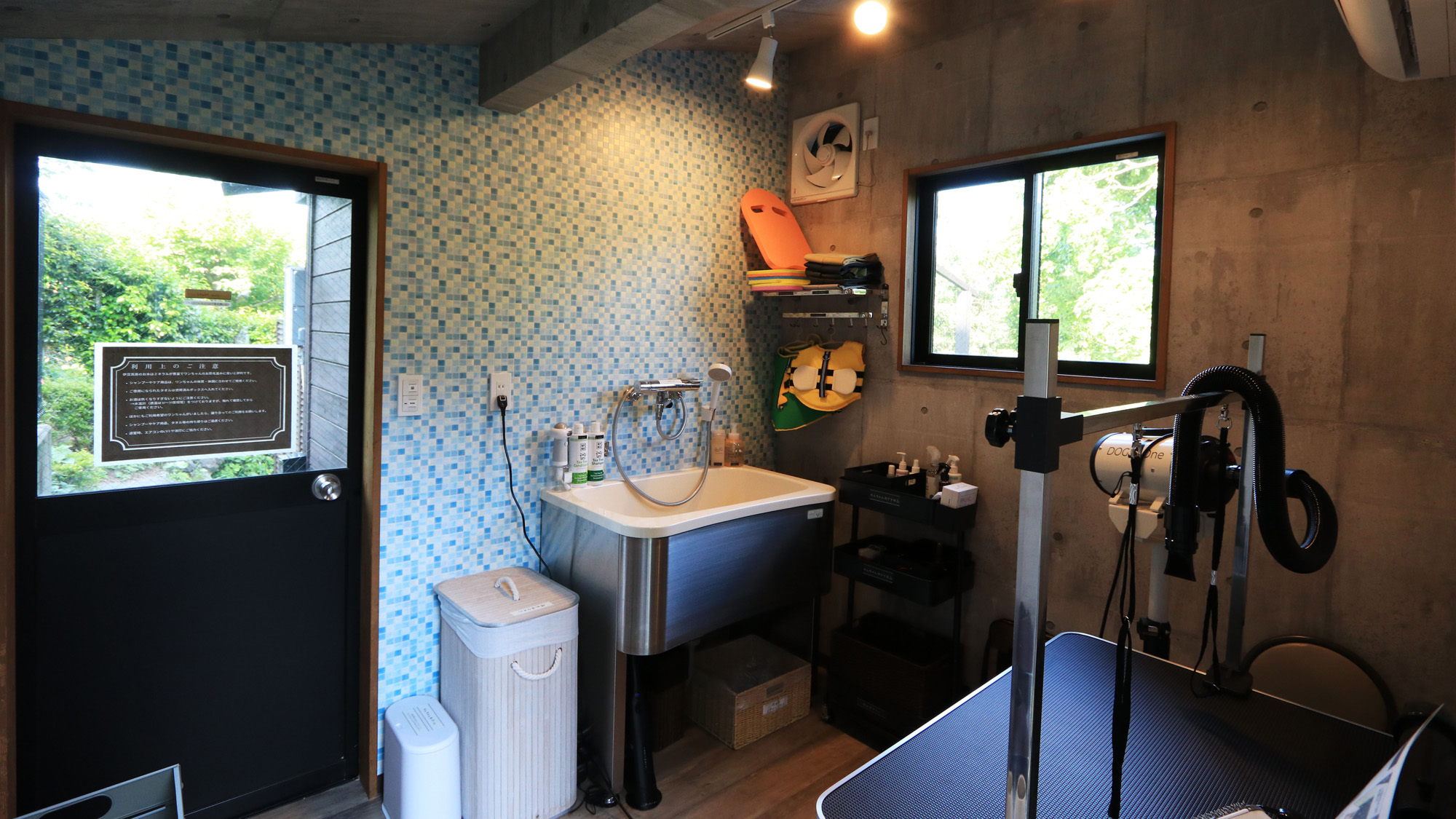 【グルーミングルーム】シャンプー・コンディショナー・ドライヤー完備 *