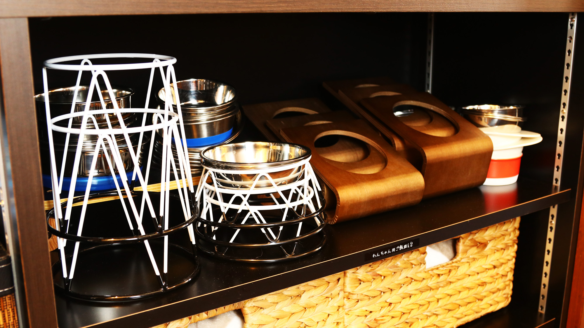 【ワンちゃん用】