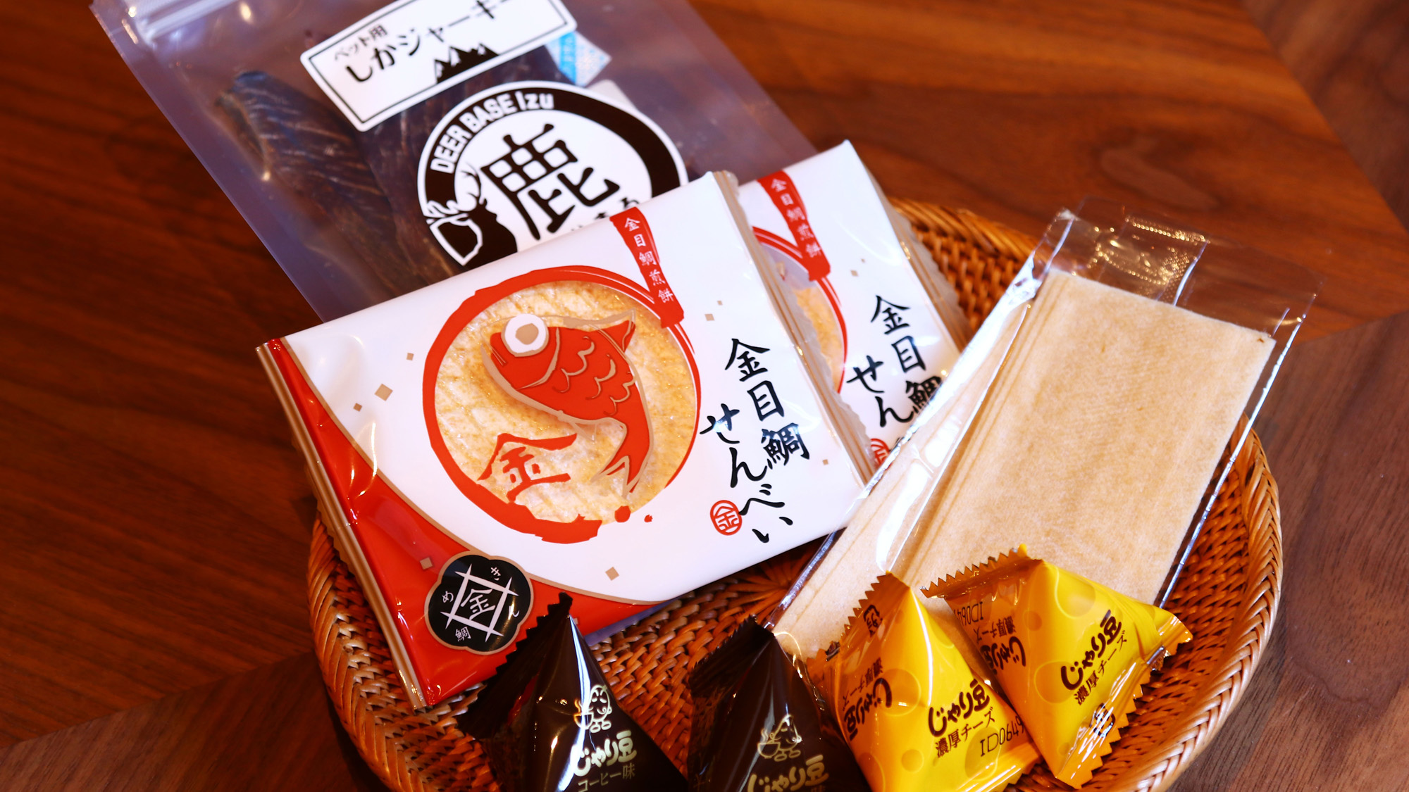 【お着き菓子】ワンちゃん用に鹿ジャーキーもあります♪*