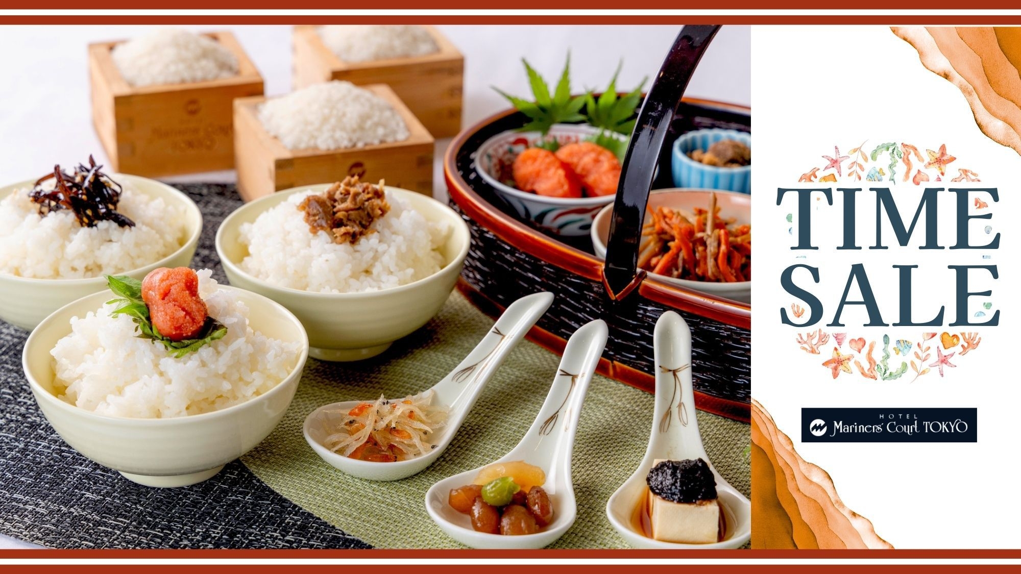 【室数限定セール-朝食付】＼最大40％OFF！／ベイサイドの景色と共に、和洋多彩なビュッフェを満喫