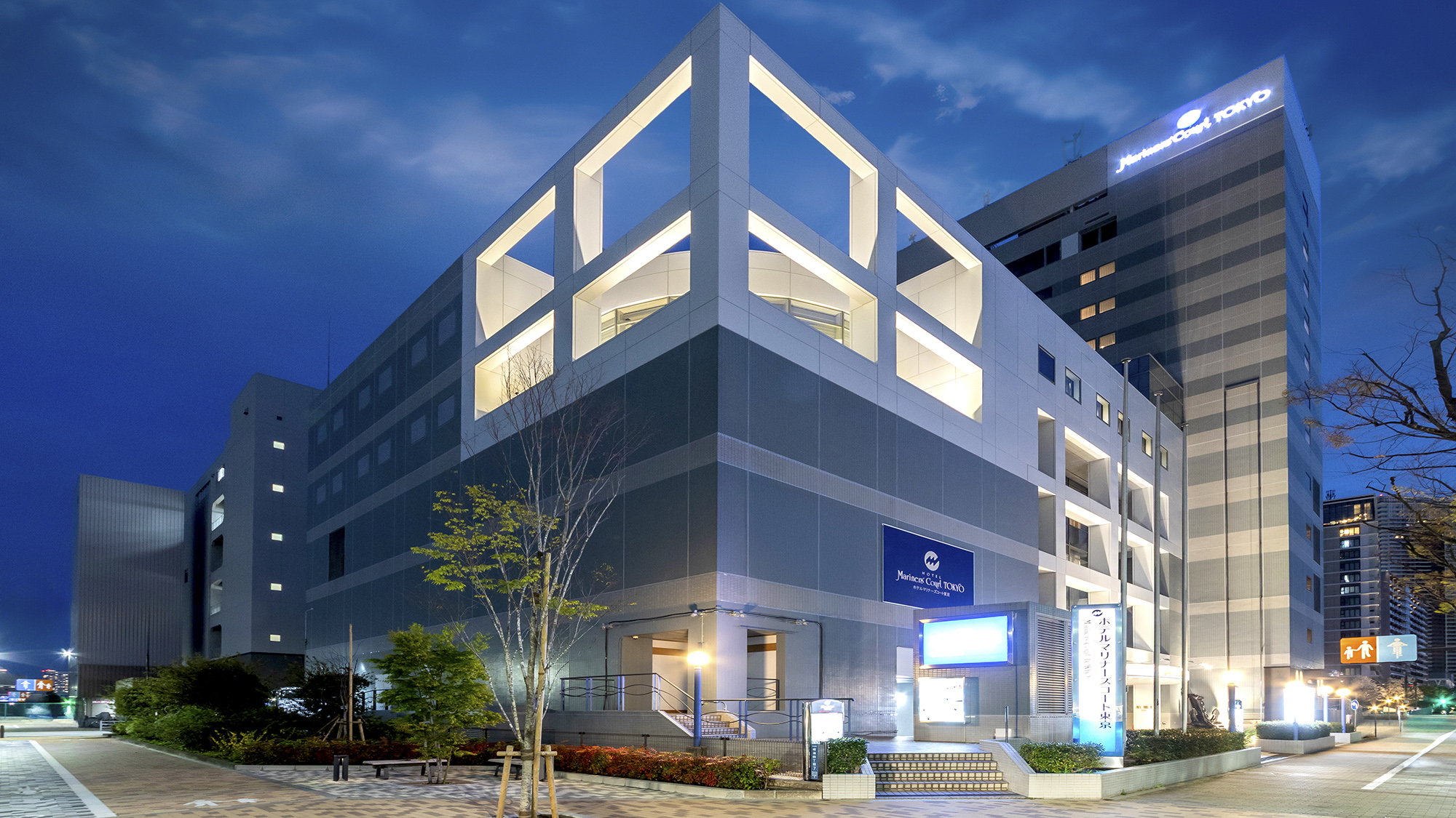  【外観】2025年客室全面リニューアル！心地よさと快適性を追求した空間へ生まれ変わりました。