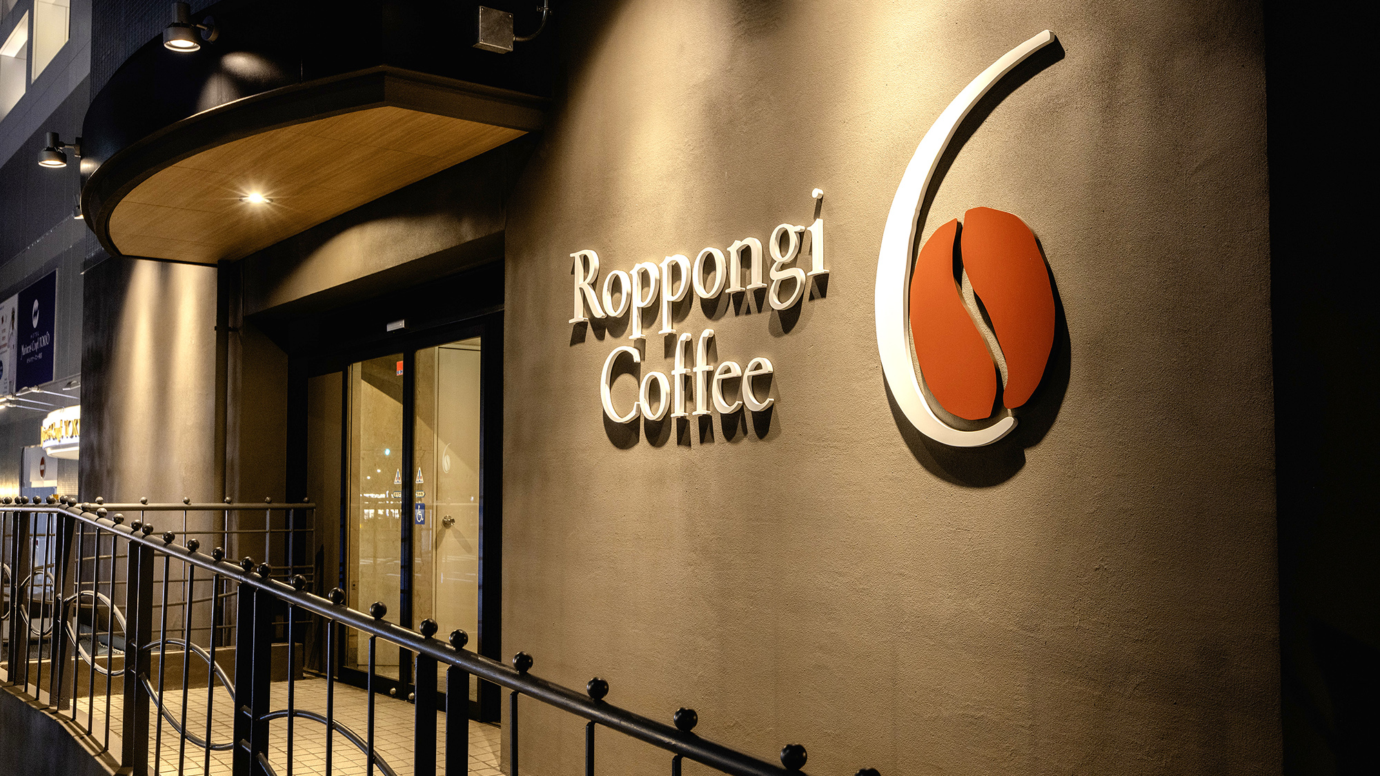 【Roppongi Coffee】外観