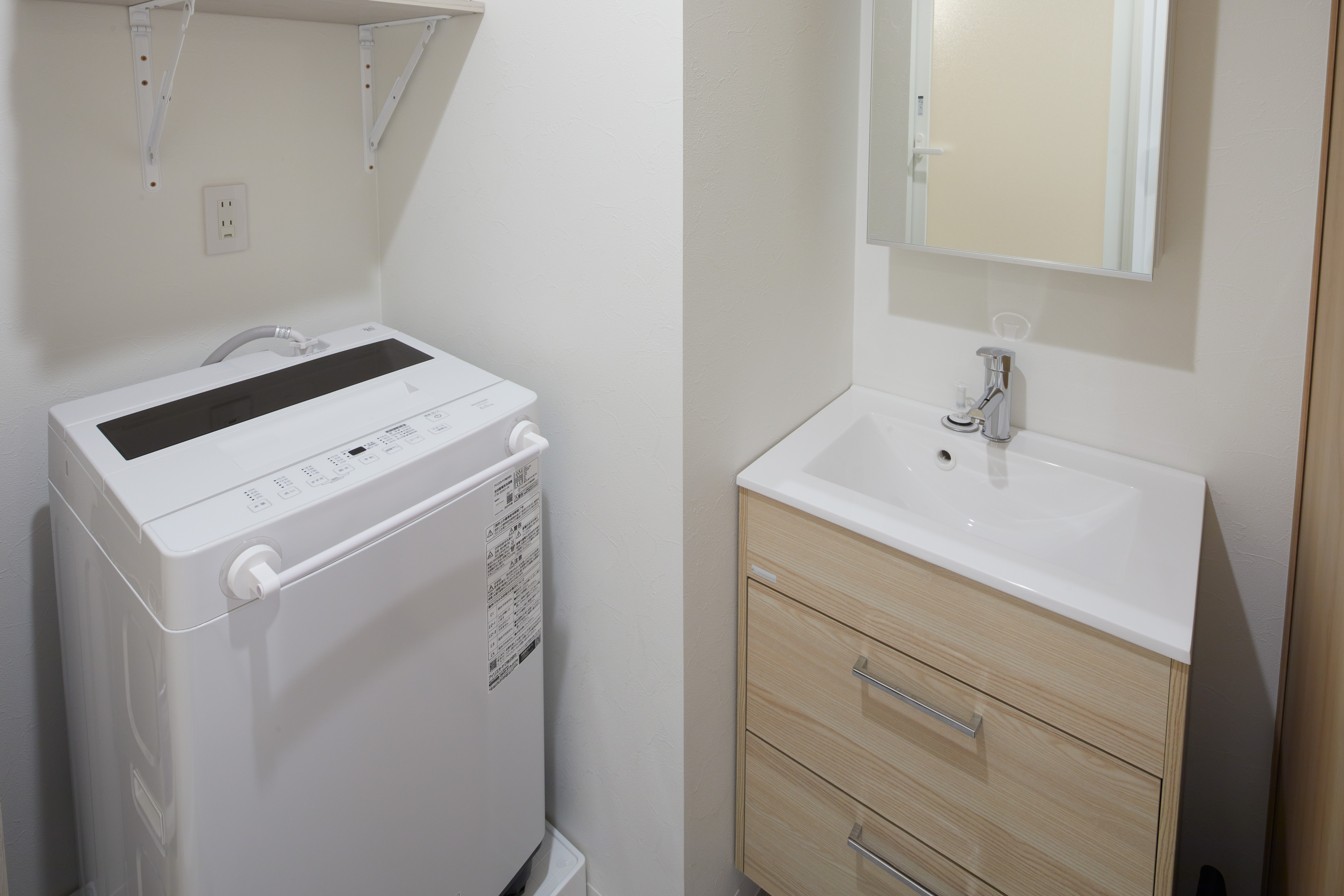 Nagisa手洗い場・洗濯機