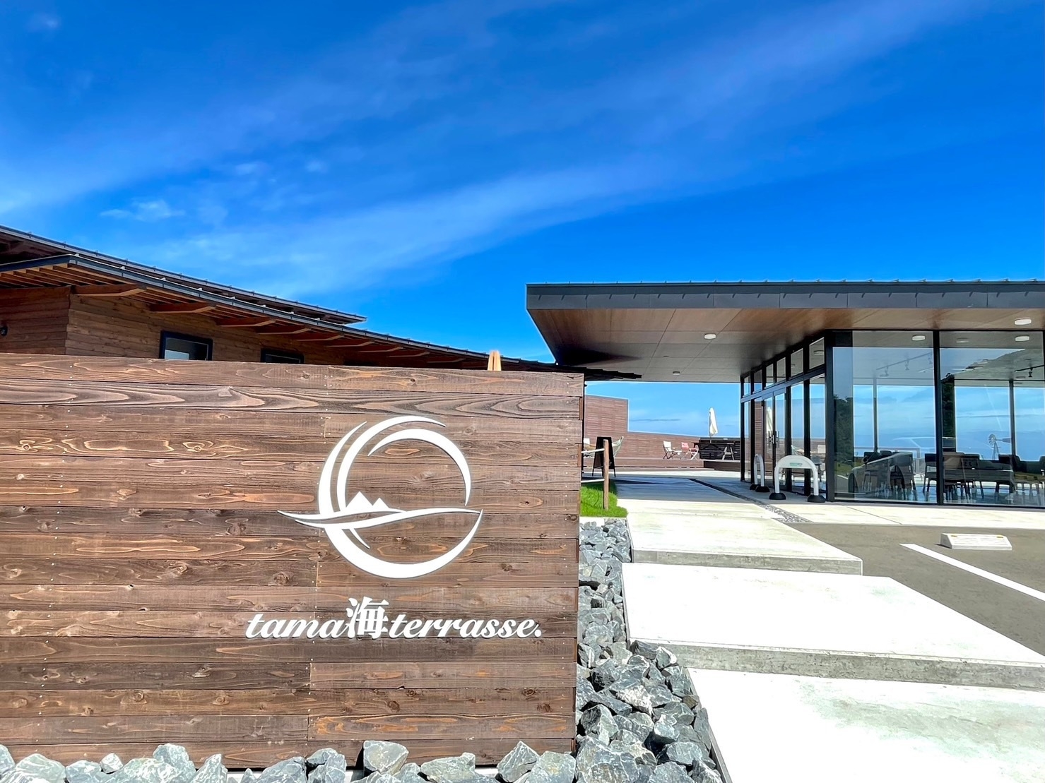 〈素泊まり〉海と山に囲まれた大自然の隠れ家〈１棟貸・素泊まり〉　