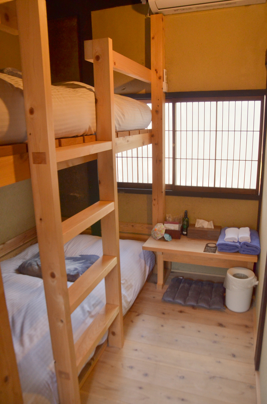 【無人チェックイン/禁煙】篠山城下町の中心街に位置する古民家を改修したゲストハウス