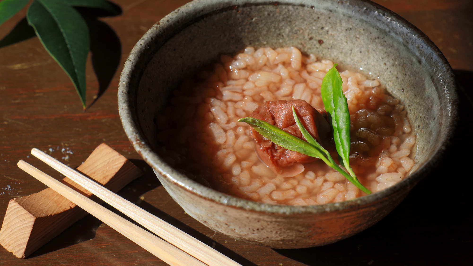 【朝食】無農薬の大和茶を使用したお茶粥