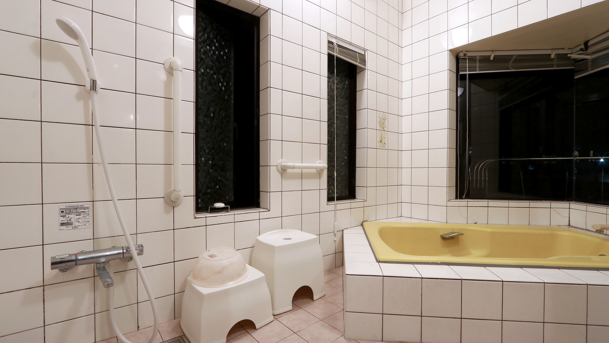 【一軒家】 浴室