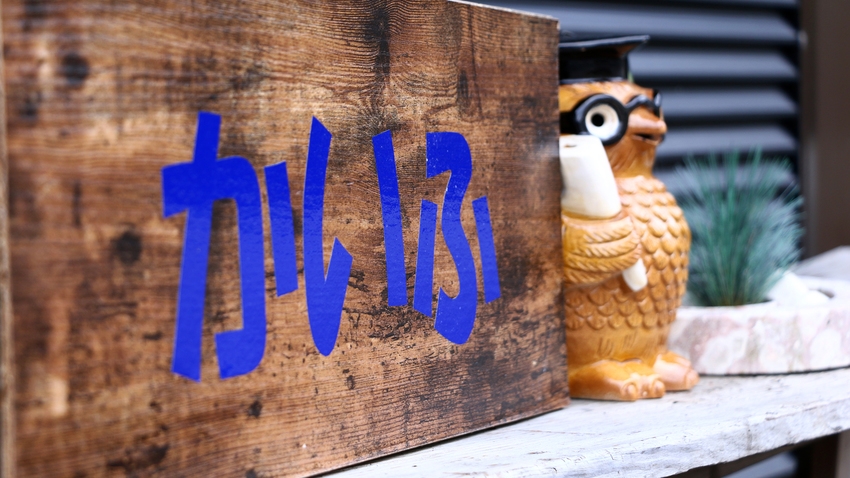＜古民家＞さき楽30◆事前決済限定！早期予約でお一人様500円OFF☆