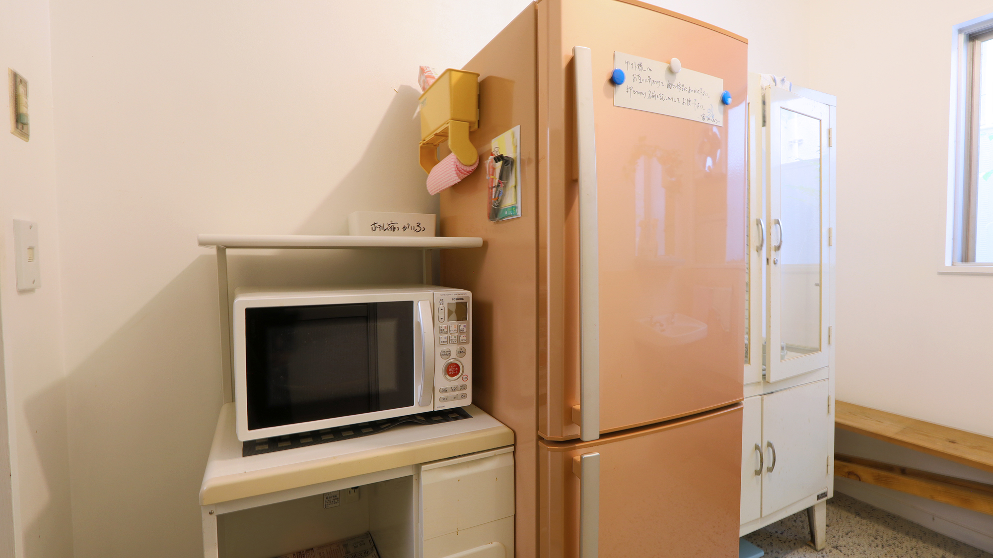 【ホテル宿かいふ】1階に電子レンジ・冷蔵庫完備！